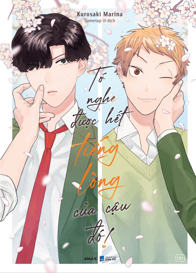 Tớ Nghe Được Hết Tiếng Lòng Của Cậu Đó! - Tặng Kèm 1 Postcard + 2 Bookmark Bế Hình