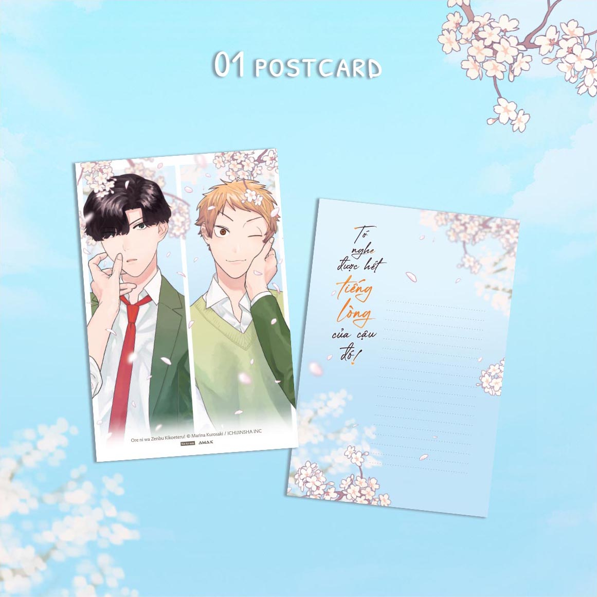 Tớ Nghe Được Hết Tiếng Lòng Của Cậu Đó! - Tặng Kèm 1 Postcard + 2 Bookmark Bế Hình