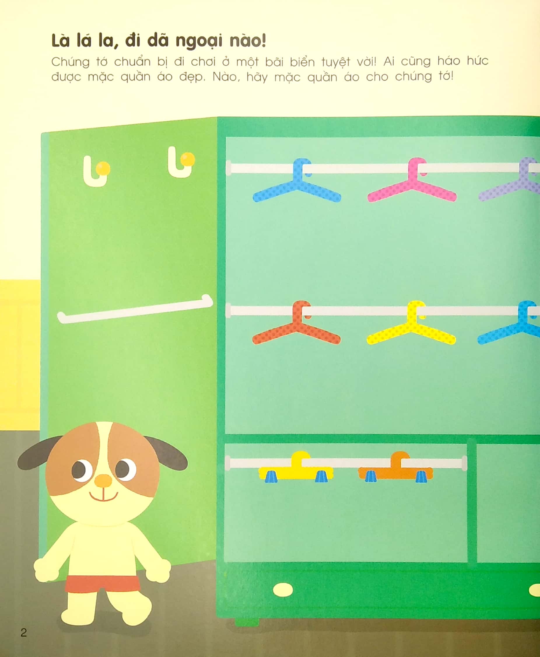 tớ rất tự lập - tớ giữ an toàn - dạy bé biết bảo vệ mình (tái bản 2019)