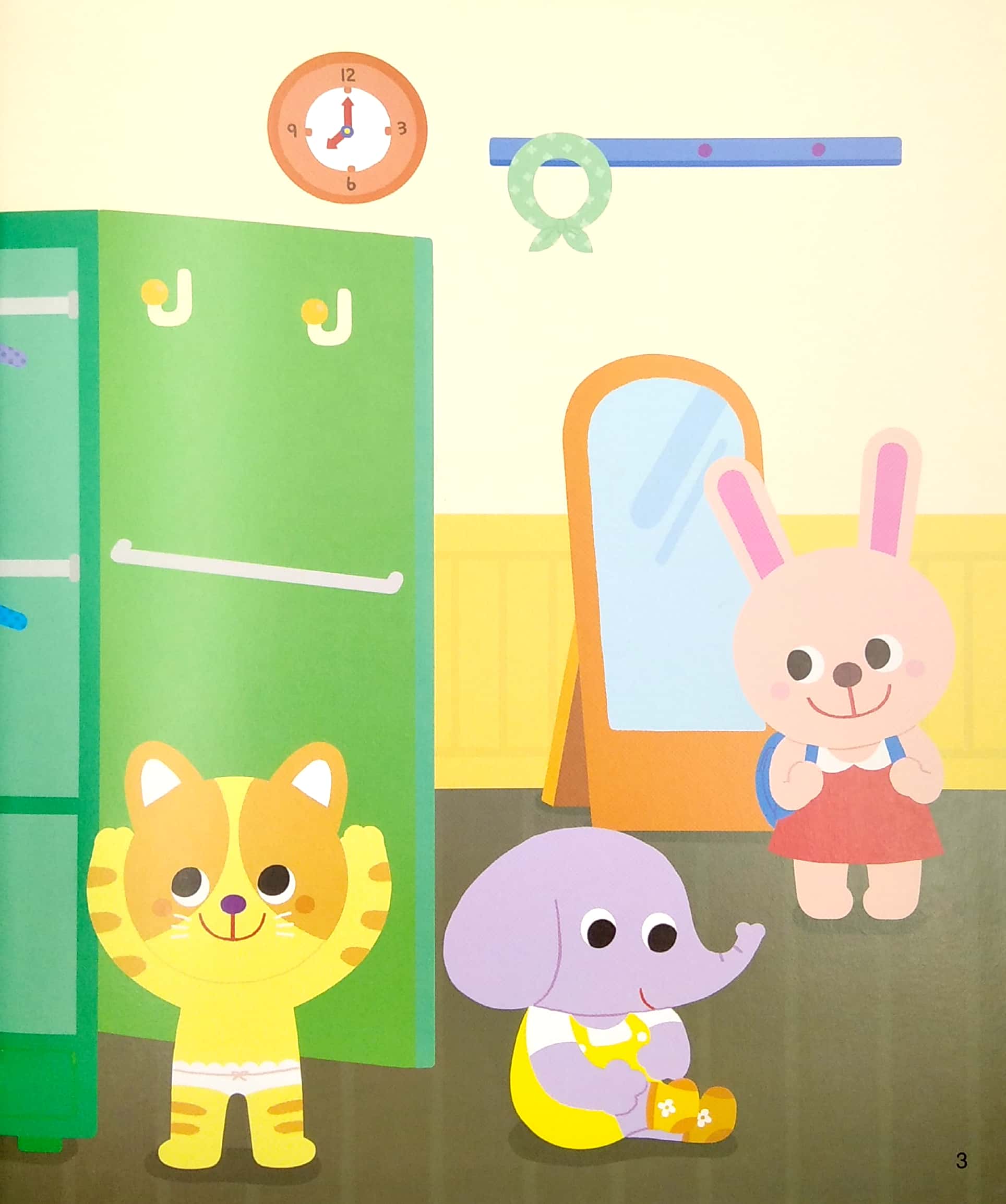 tớ rất tự lập - tớ giữ an toàn - dạy bé biết bảo vệ mình (tái bản 2019)