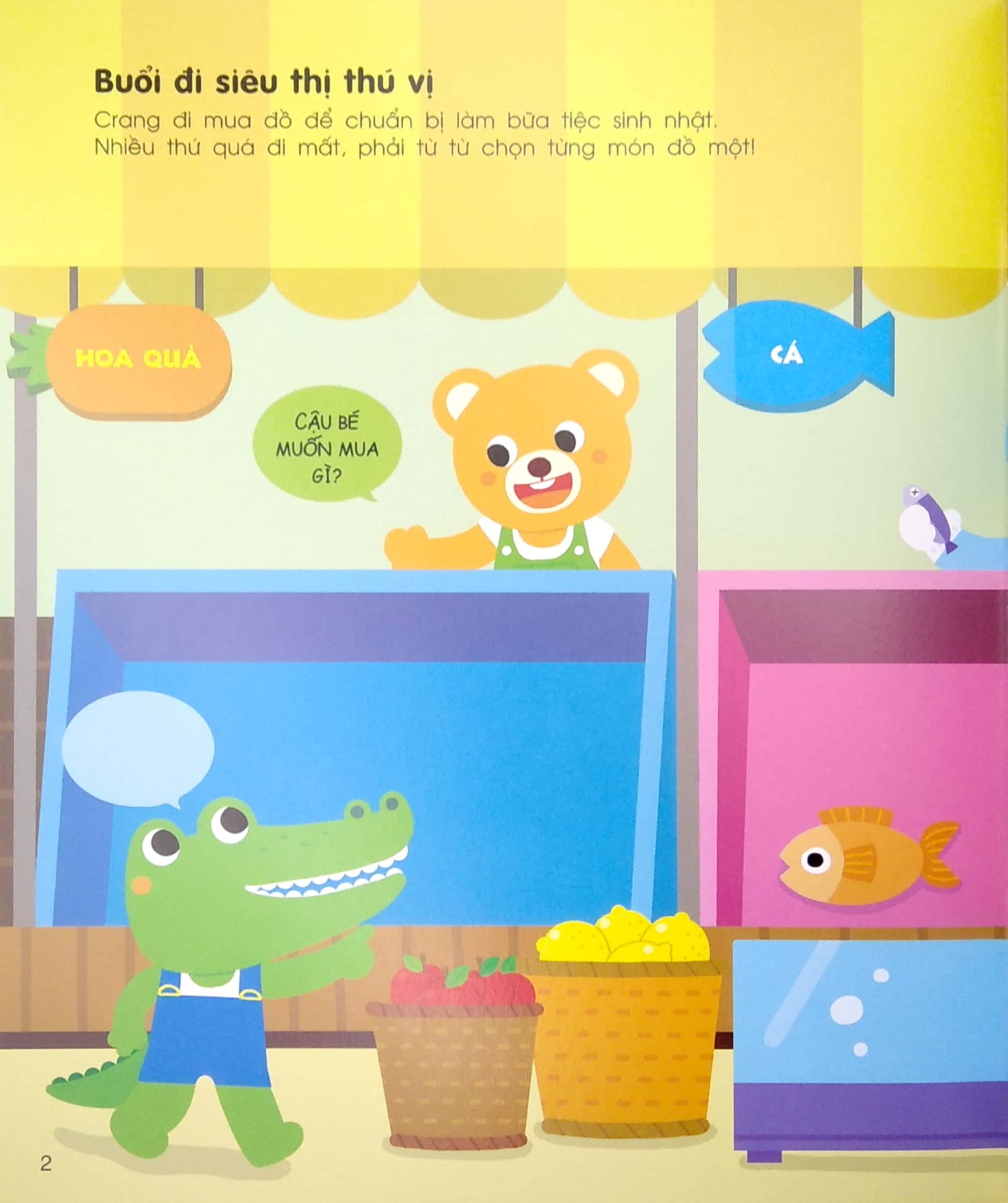 tớ rất tự lập - tớ lịch sự - ai cũng thích những bé lịch sự! (tái bản 2019)