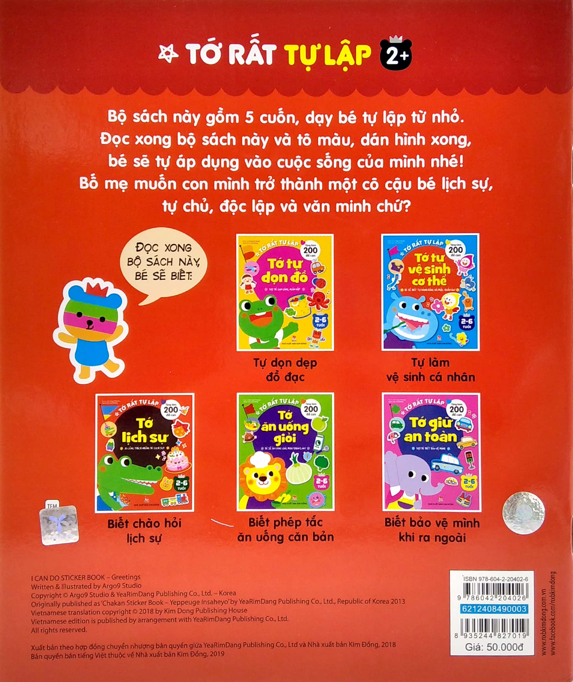 tớ rất tự lập - tớ lịch sự - ai cũng thích những bé lịch sự! (tái bản 2019)