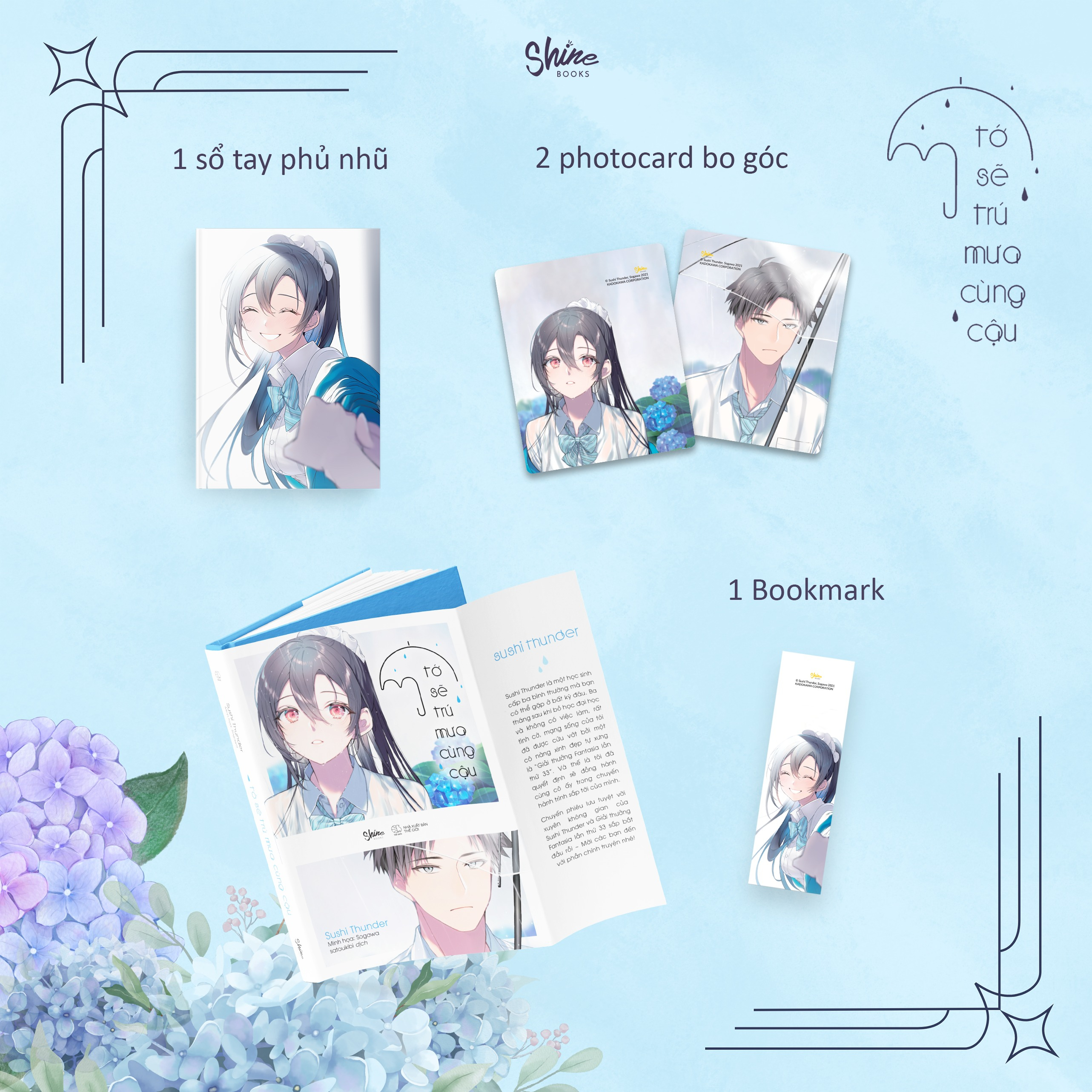 tớ sẽ trú mưa cùng cậu - bản đặc biệt - tặng kèm 1 bookmark + 2 photocard bo góc + 1 sổ tay