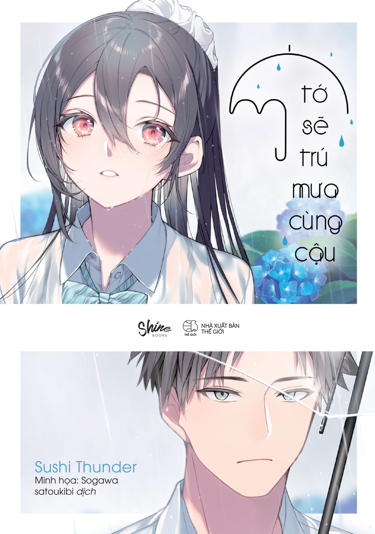 tớ sẽ trú mưa cùng cậu - bản đặc biệt - tặng kèm 1 bookmark + 2 photocard bo góc + 1 sổ tay