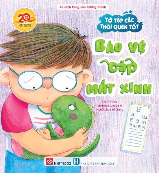 Tớ Tập Các Thói Quen Tốt - Bảo Vệ Cặp Mắt Xinh