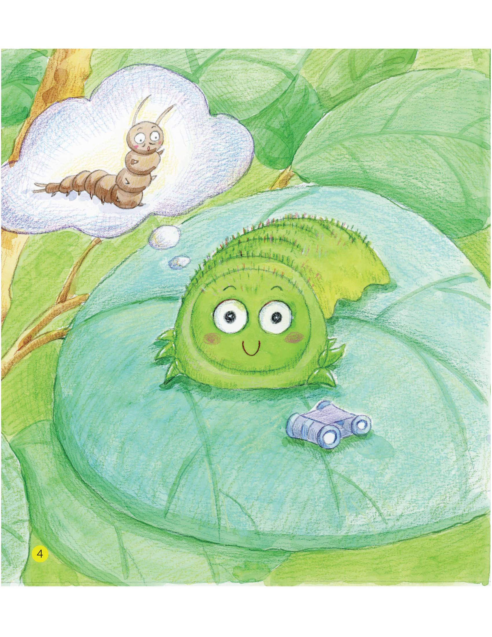 To Tap Cac Thoi Quen Tot - To Tap Ngoi Thang Lung