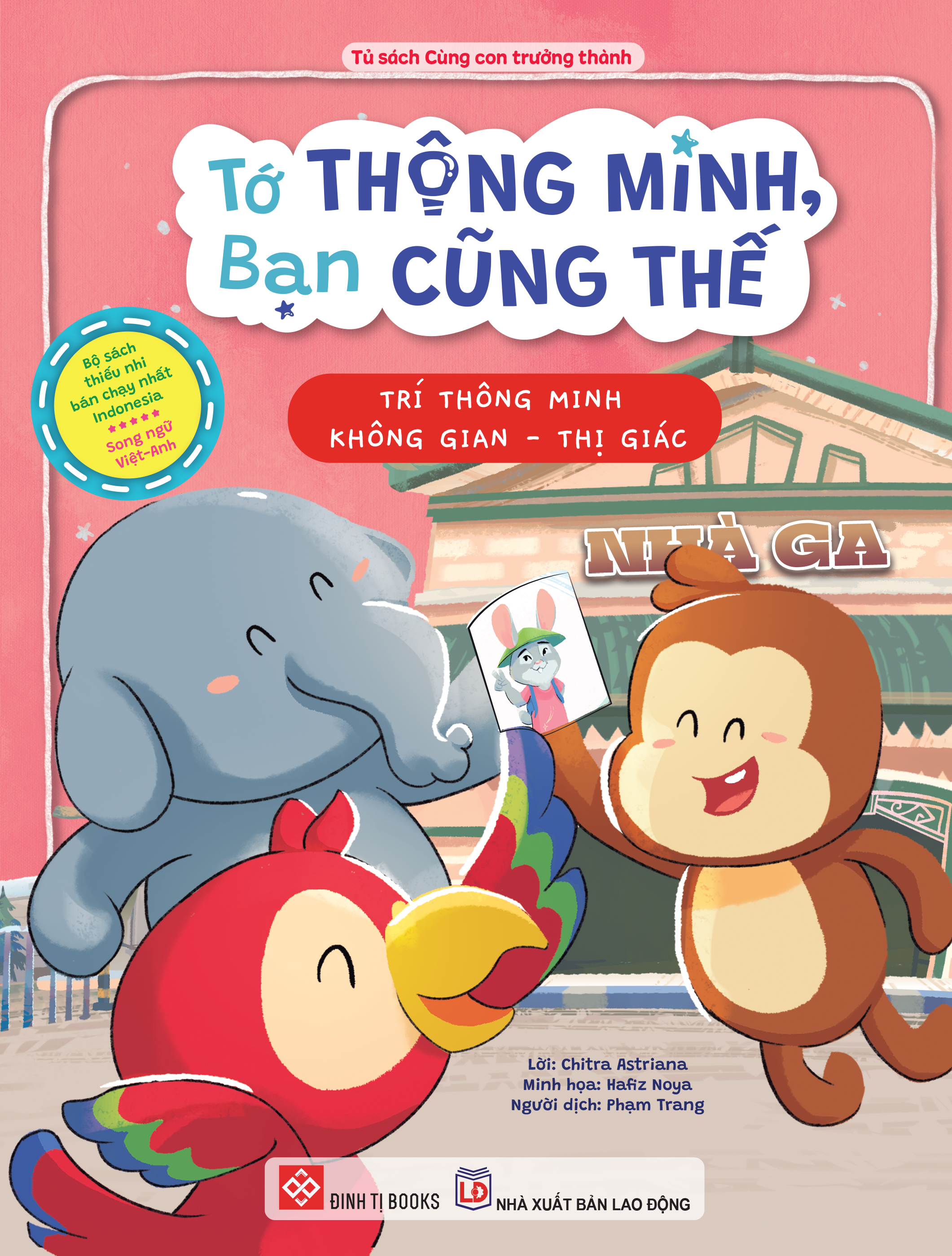 To Thong Minh, Ban Cung The - Tri Thong Minh Khong Gian-Thi Giac - Song Ngu Viet-Anh