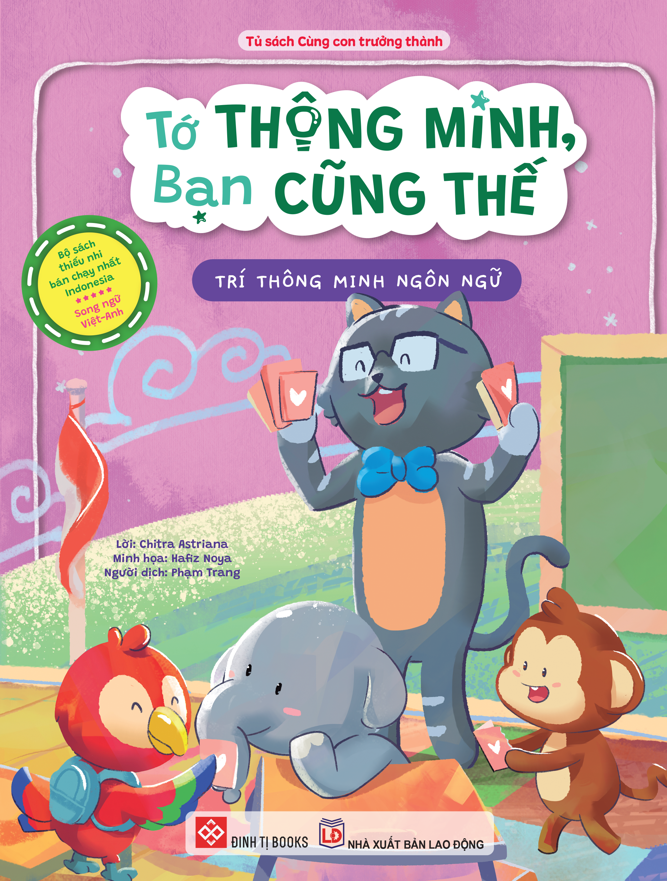 To Thong Minh, Ban Cung The - Tri Thong Minh Ngon Ngu - Song Ngu Viet-Anh