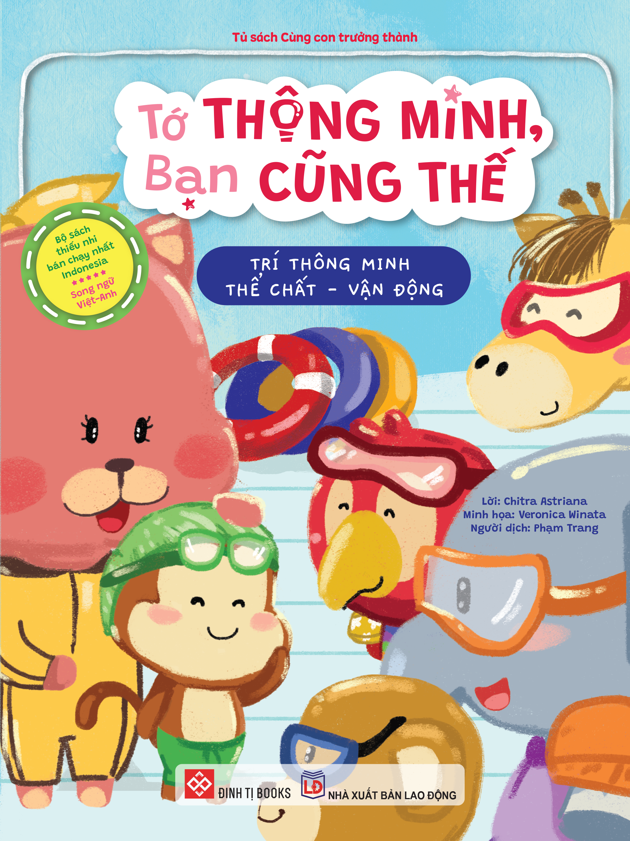 To Thong Minh, Ban Cung The - Tri Thong Minh The Chat-Van Dong - Song Ngu Viet-Anh