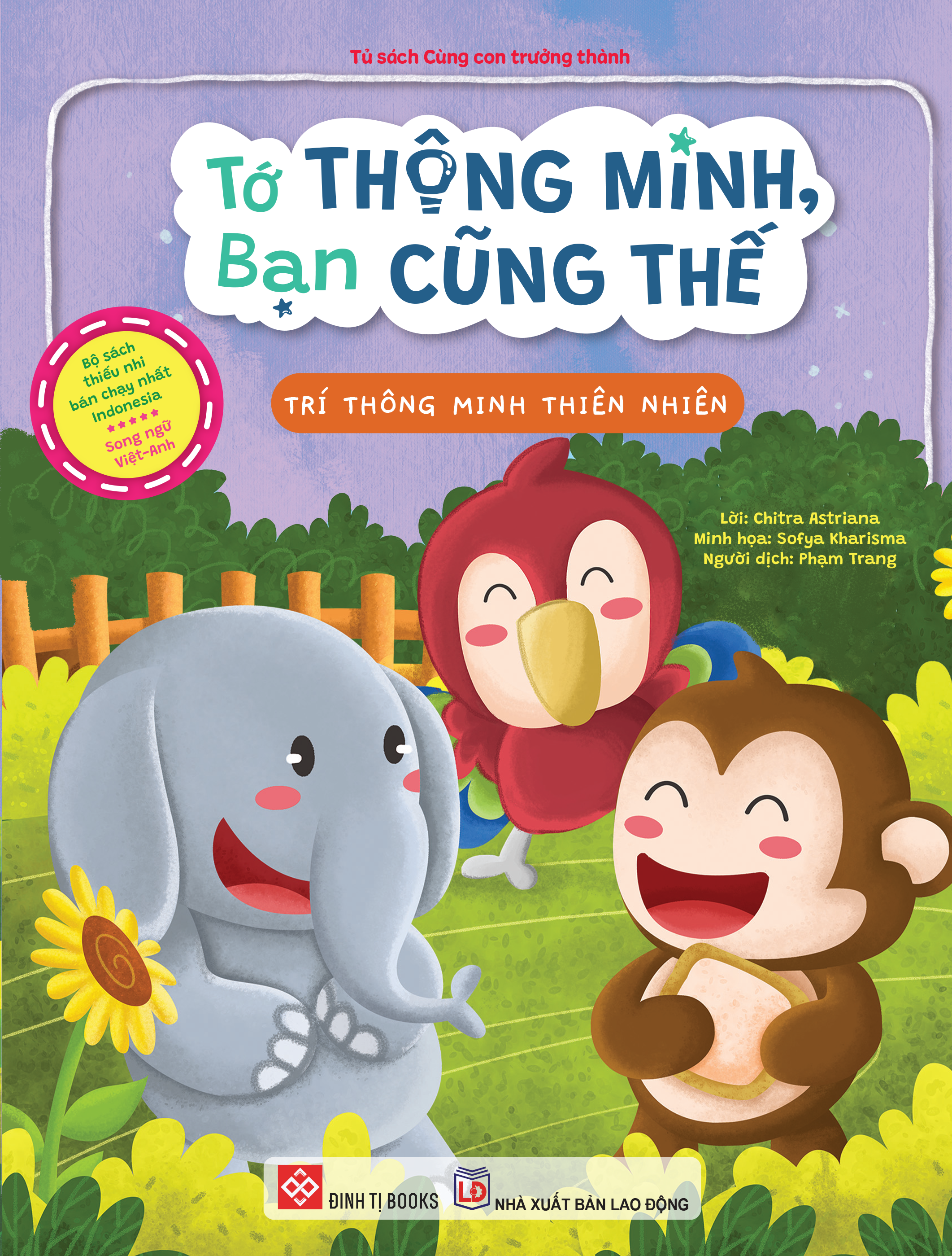 To Thong Minh, Ban Cung The - Tri Thong Minh Thien Nhien - Song Ngu Viet-Anh