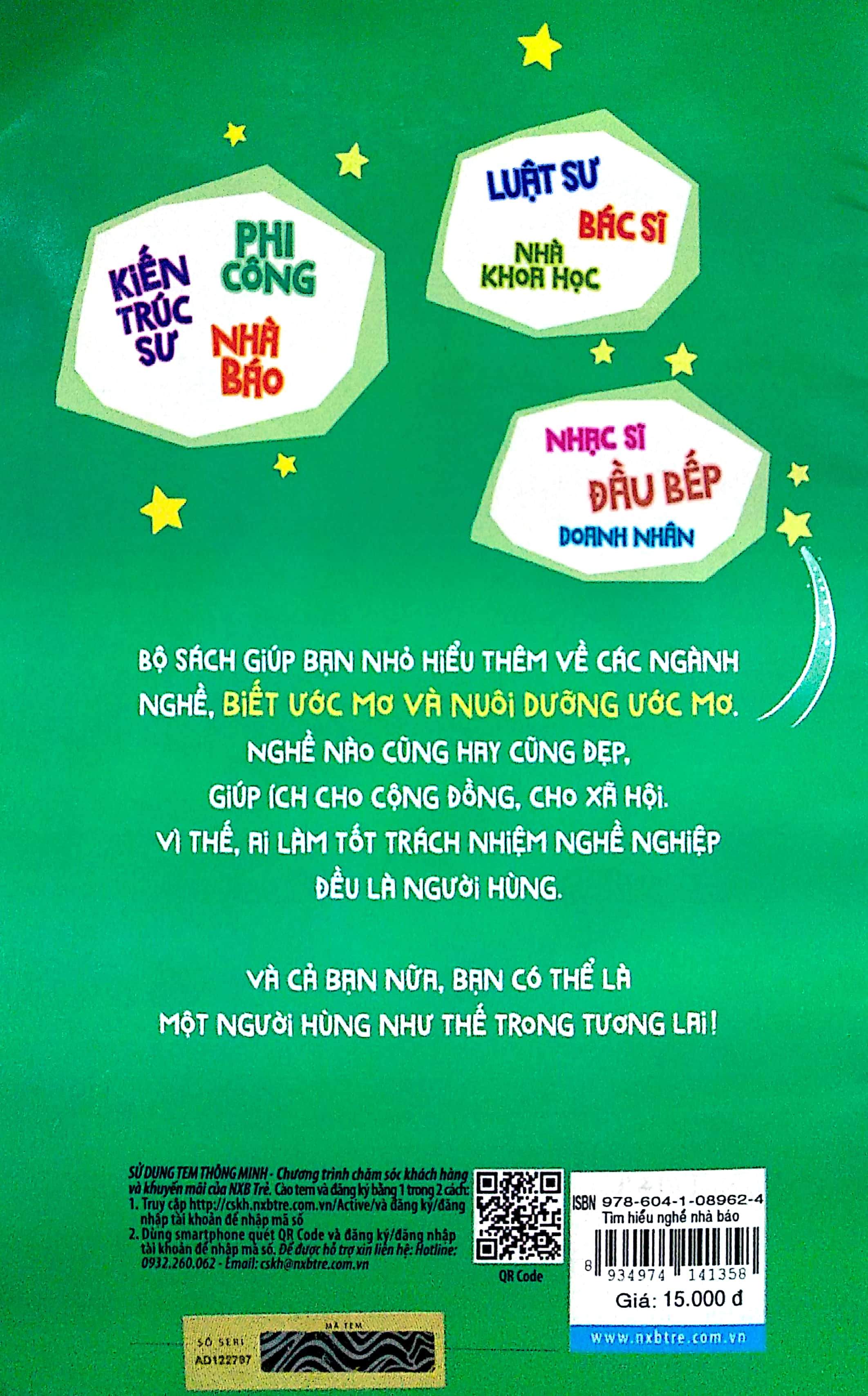tớ tìm hiểu nghề - nhà báo