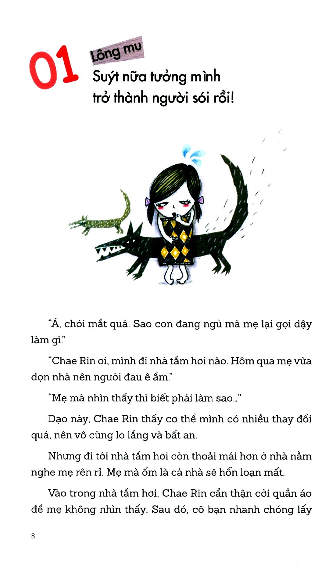 tớ tìm hiểu về giới tính