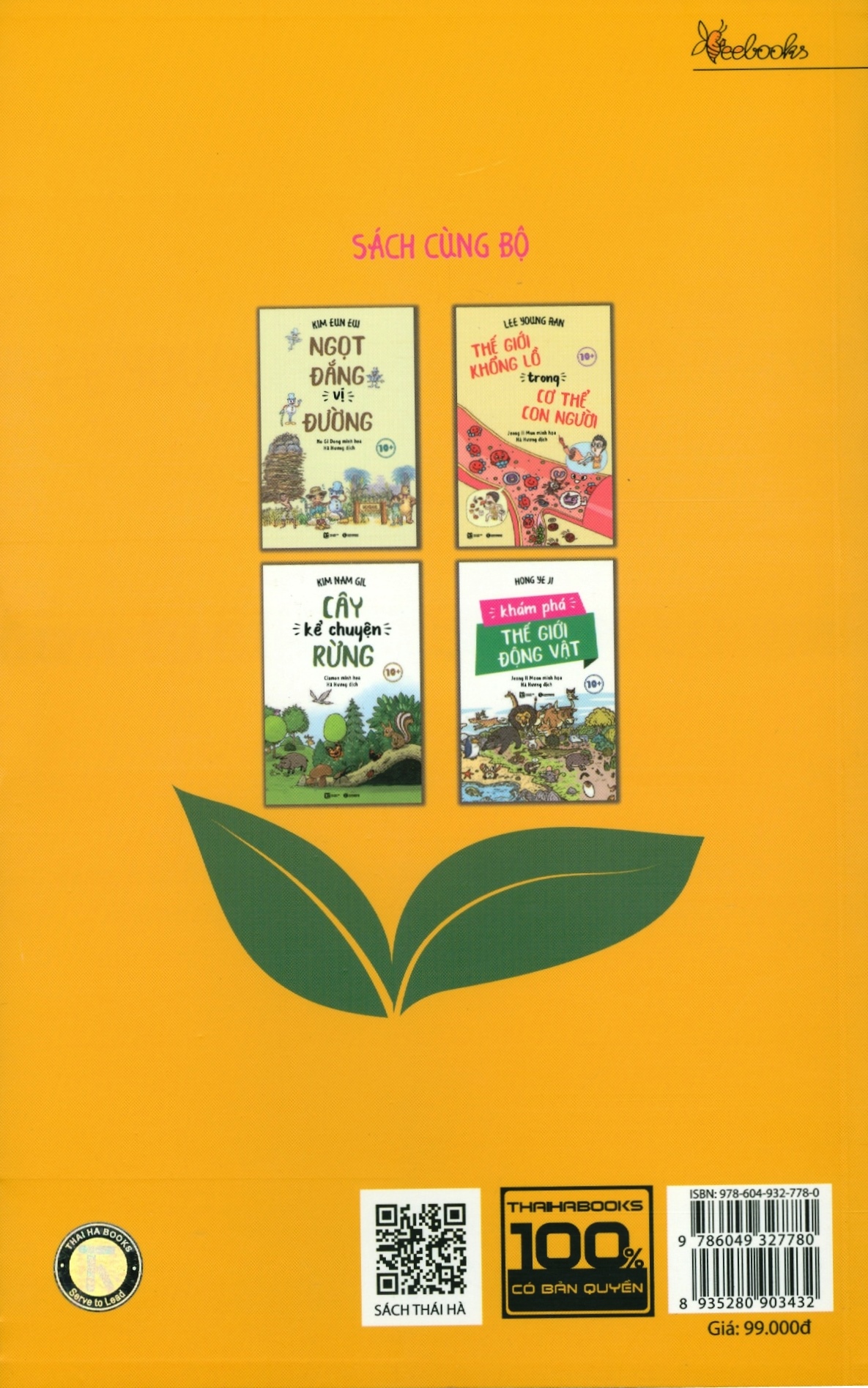 tớ tìm hiểu về giới tính