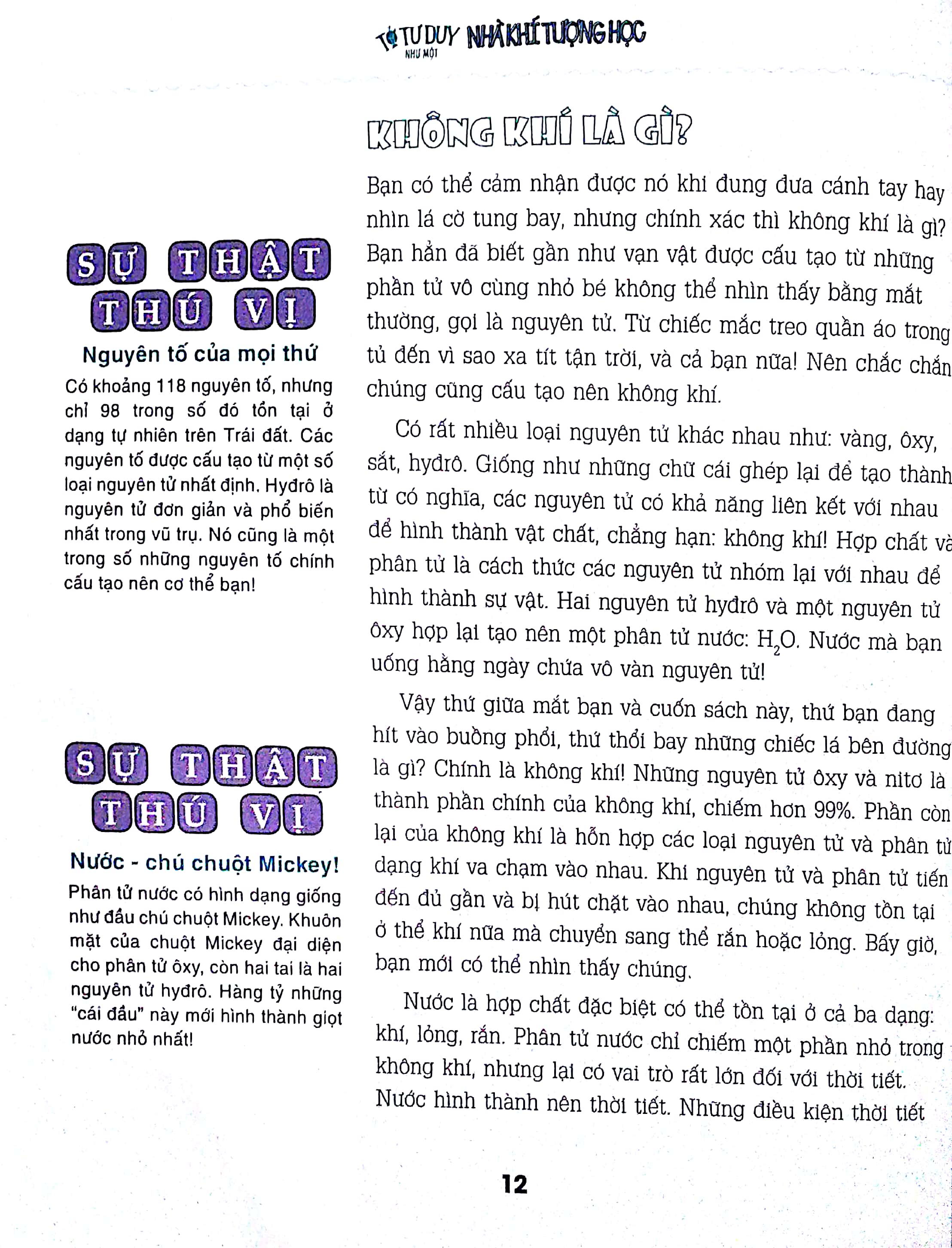 tớ tư duy như một nhà khí tượng học - tất tần tật về thời tiết (tái bản 2024)