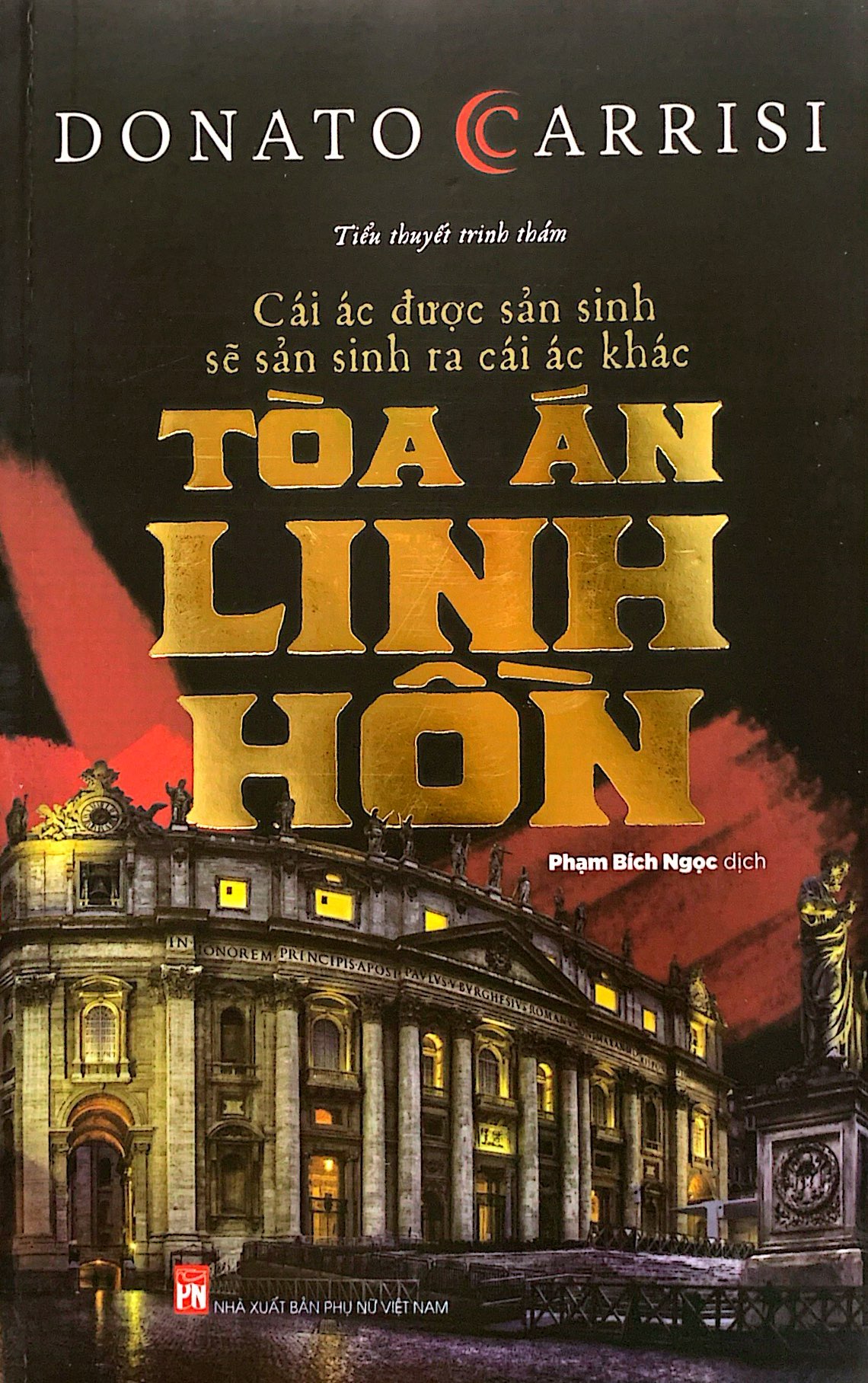 tòa án linh hồn