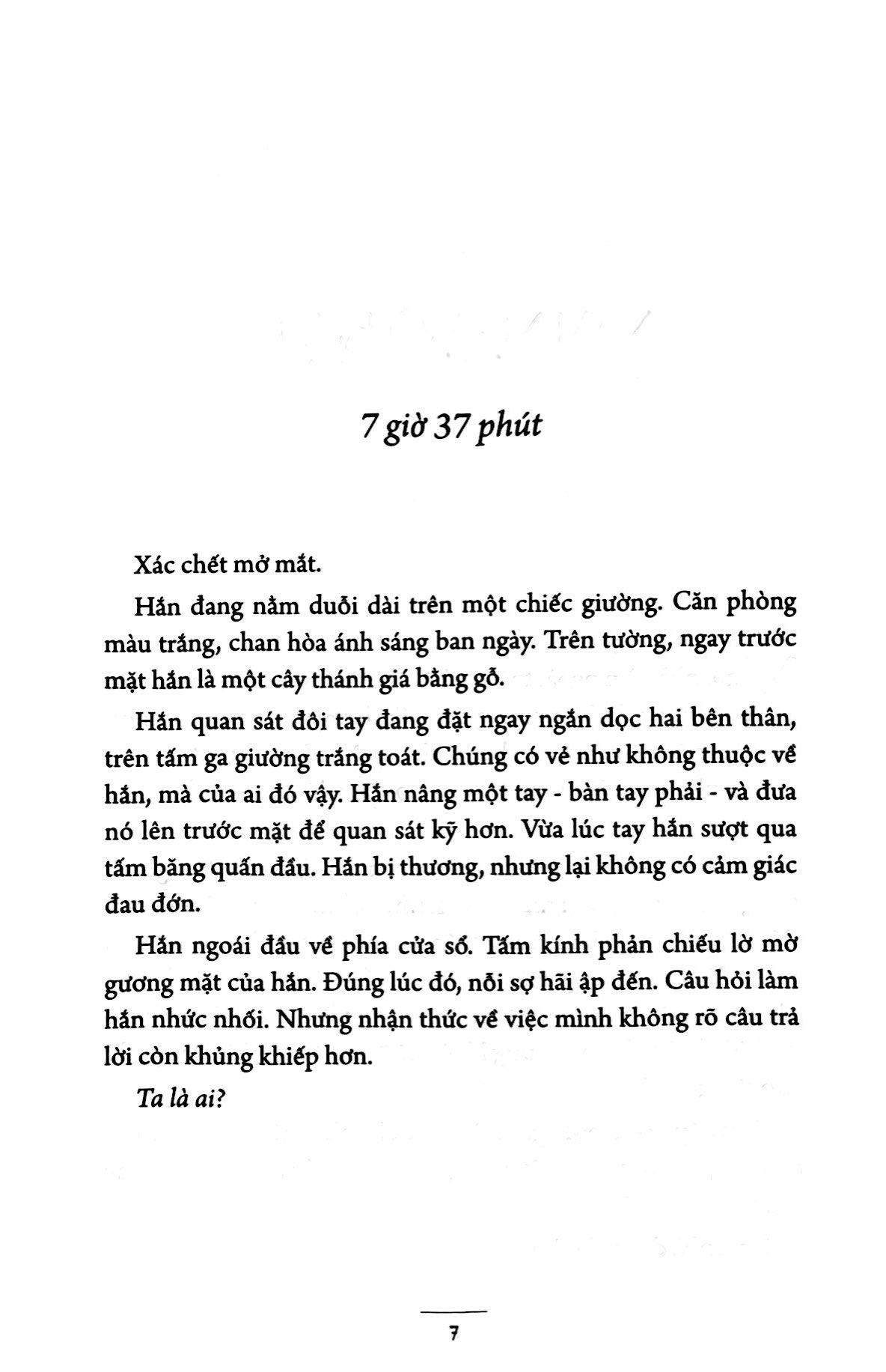 tòa án linh hồn