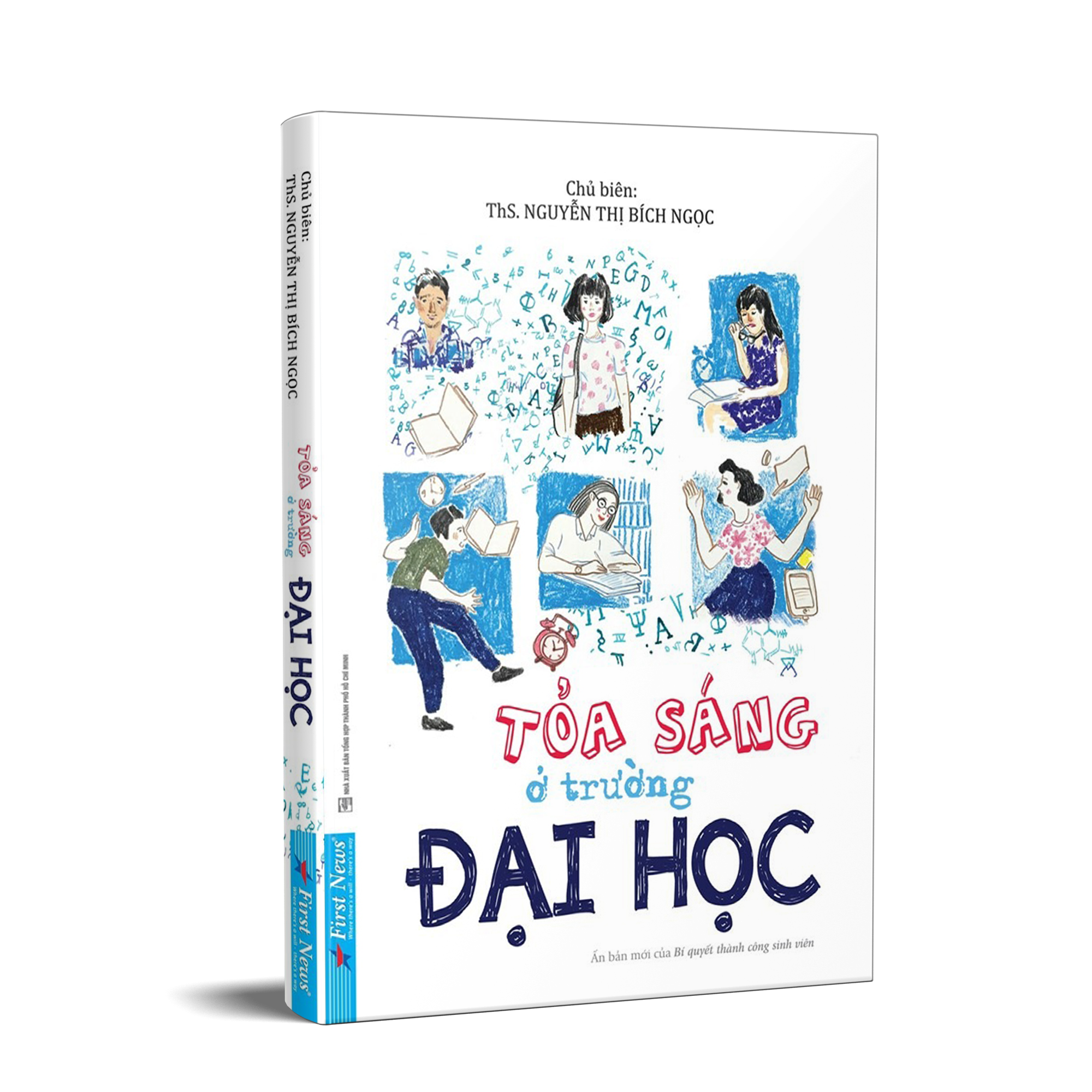 tỏa sáng ở trường đại học