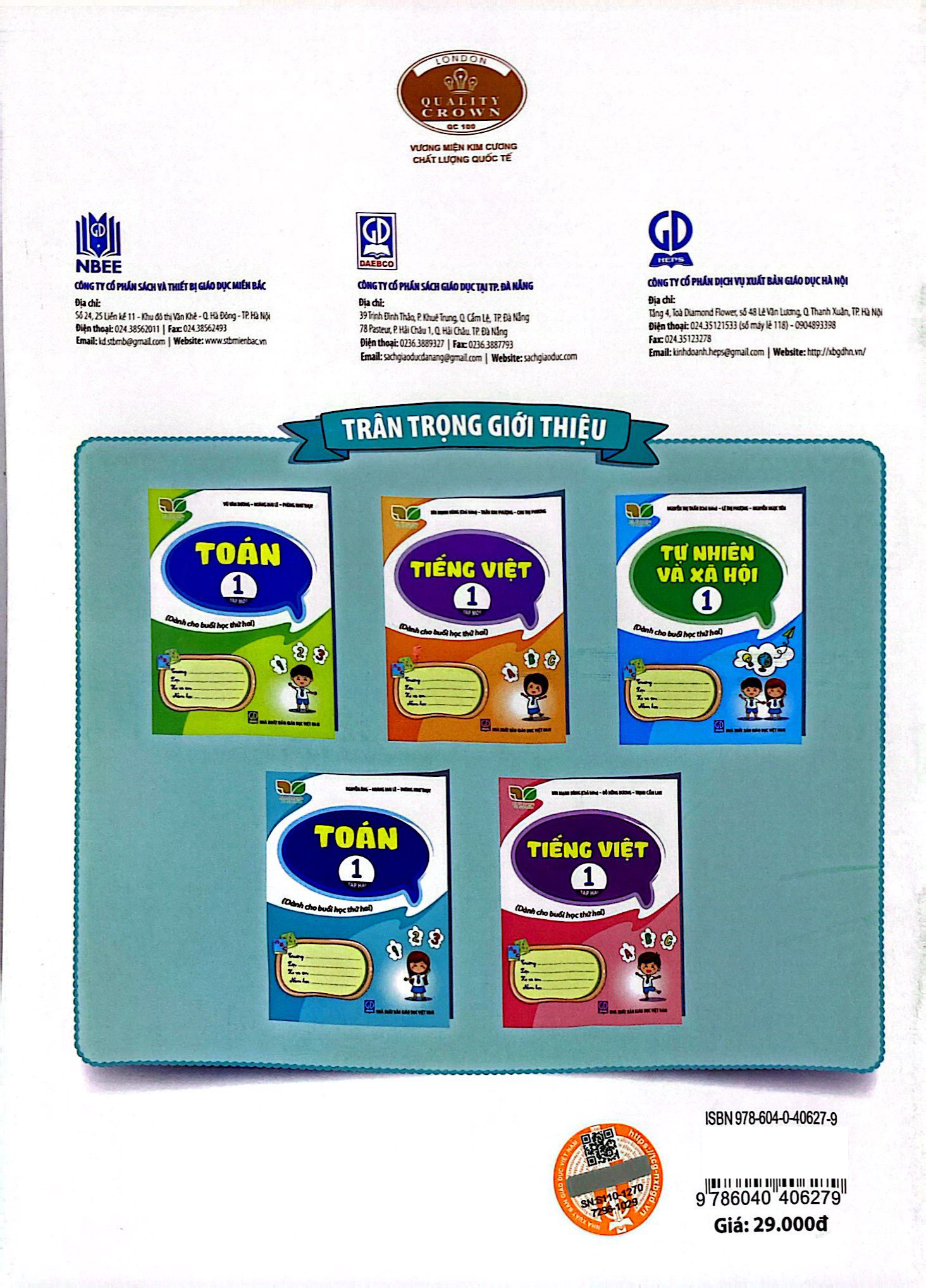 toán 1 - tập 2 (kết nối) (dành cho buổi học thứ hai)