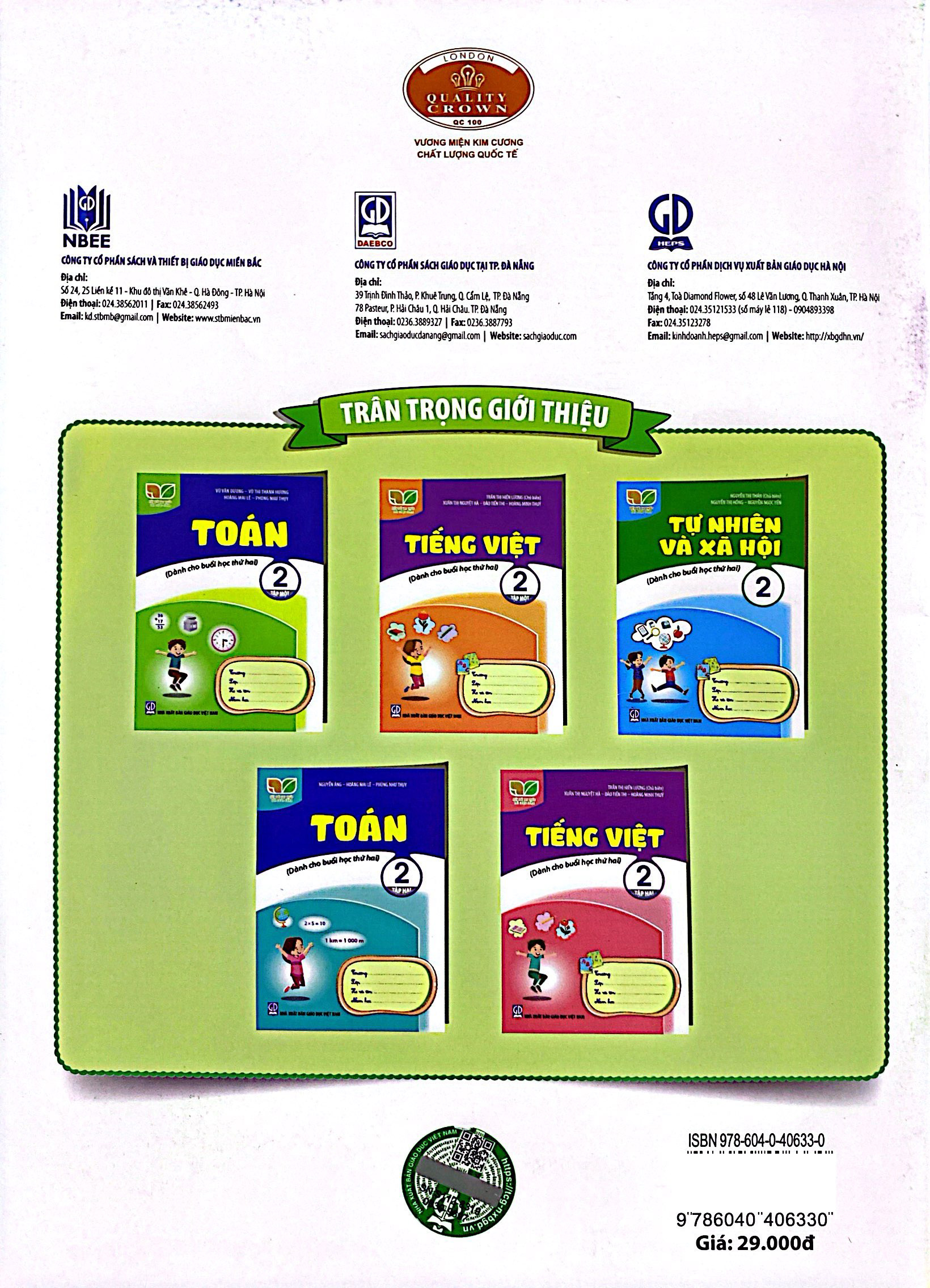 toán 2 - tập 1 (kết nối) (dành cho buổi học thứ hai)