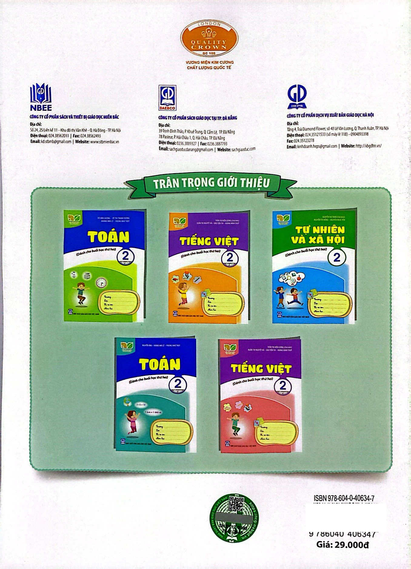 toán 2 - tập 2 (kết nối) (dành cho buổi học thứ hai)