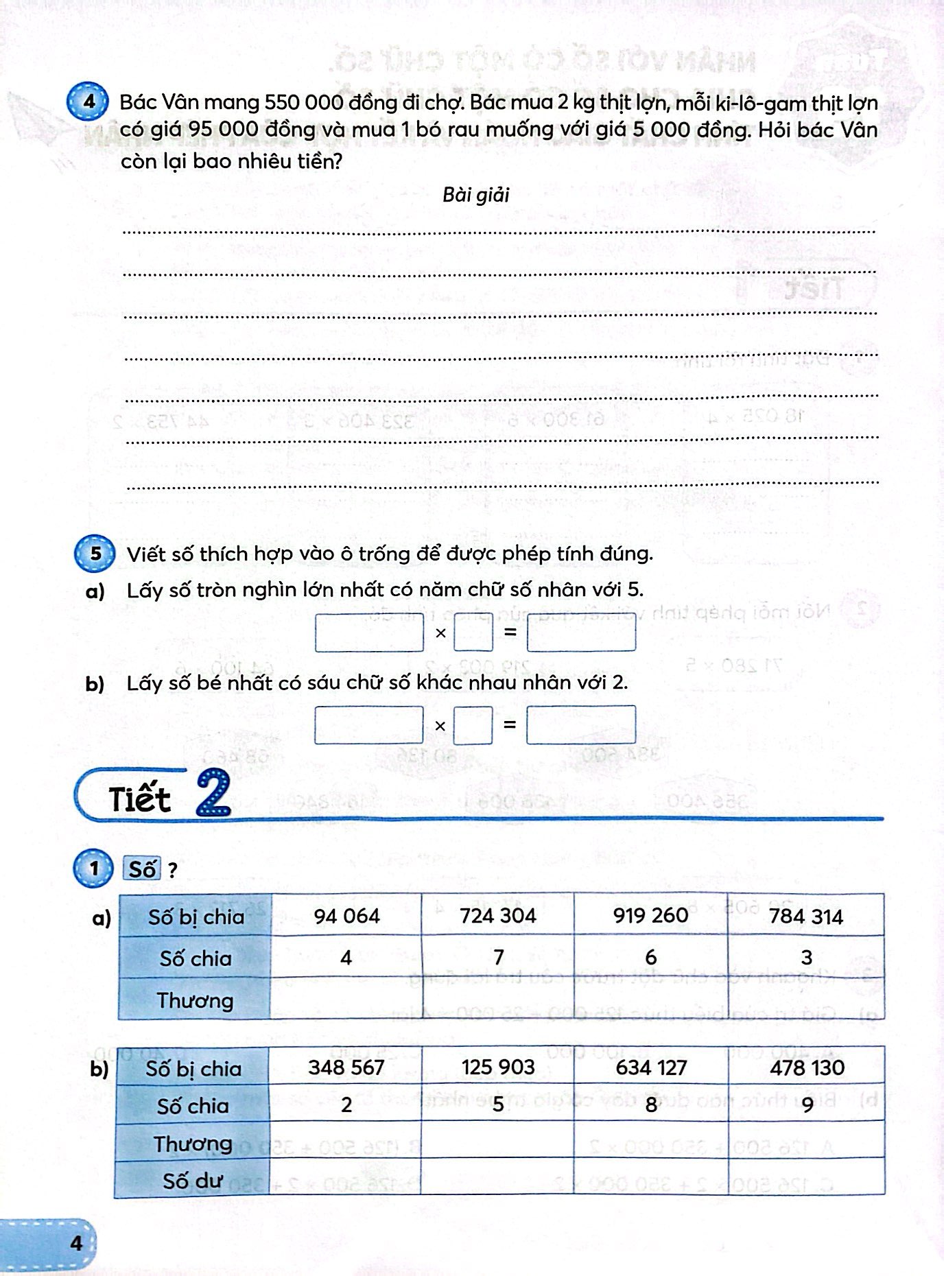 toán 4 - tập 2 (kết nối) (dành cho buổi học thứ hai)