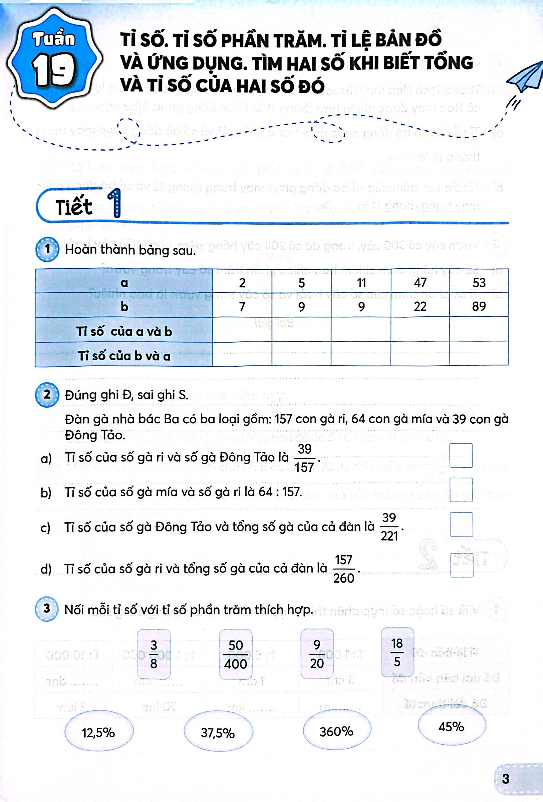 toán 5 - tập 2 (kết nối) (dành cho buổi học thứ hai)