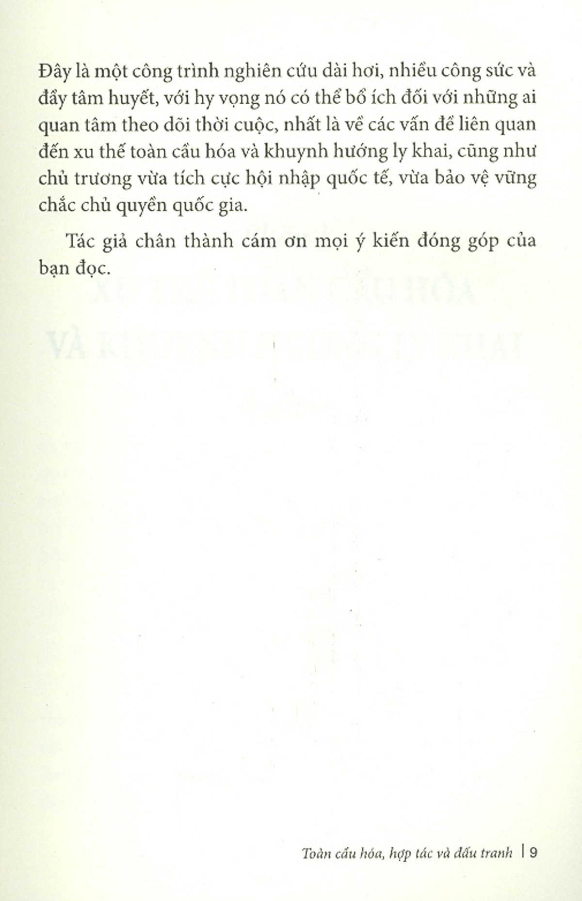 toàn cầu hóa - hợp tác và đấu tranh