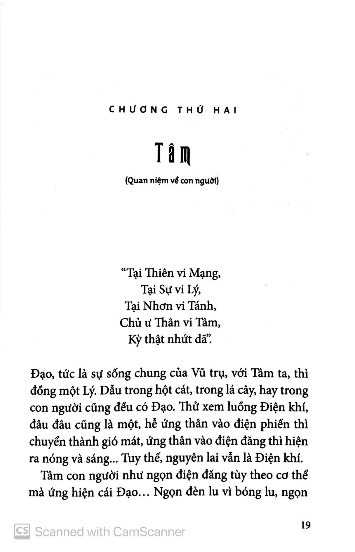 toàn chân triết luận (tái bản 2024)
