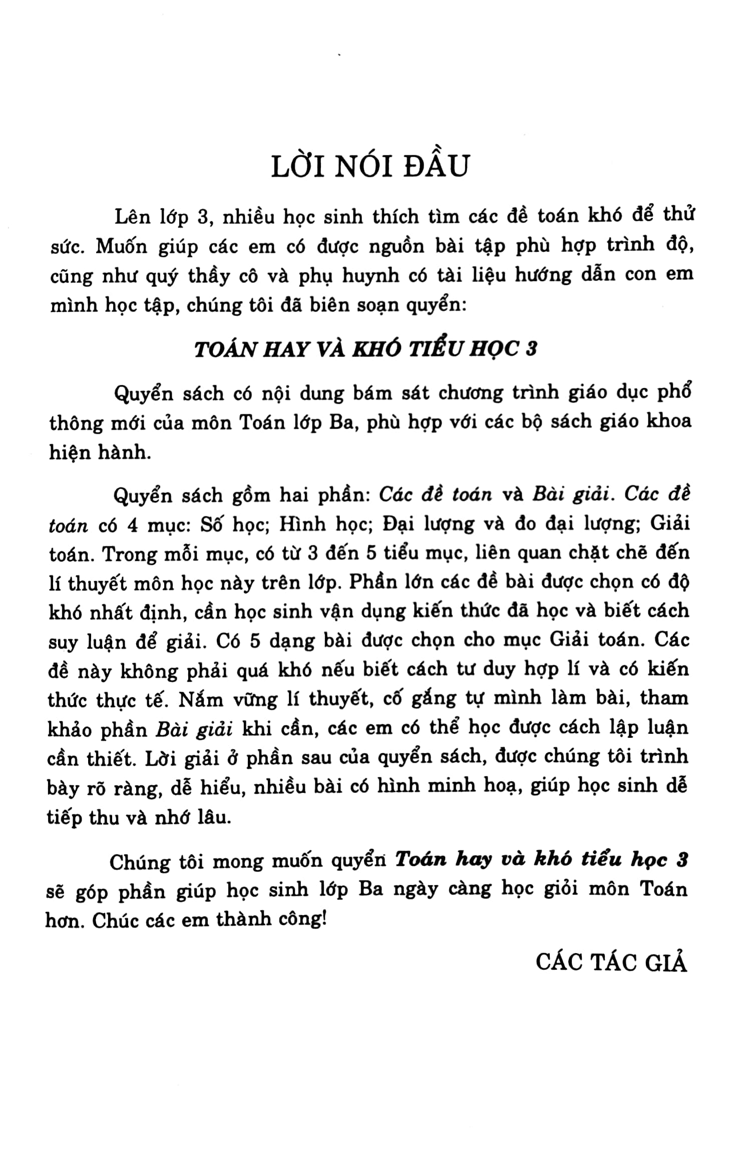 toán hay và khó tiểu học 3 (biên soạn theo chương trinh gdpt mới) (dùng chung cho các bộ sgk hiện hành)
