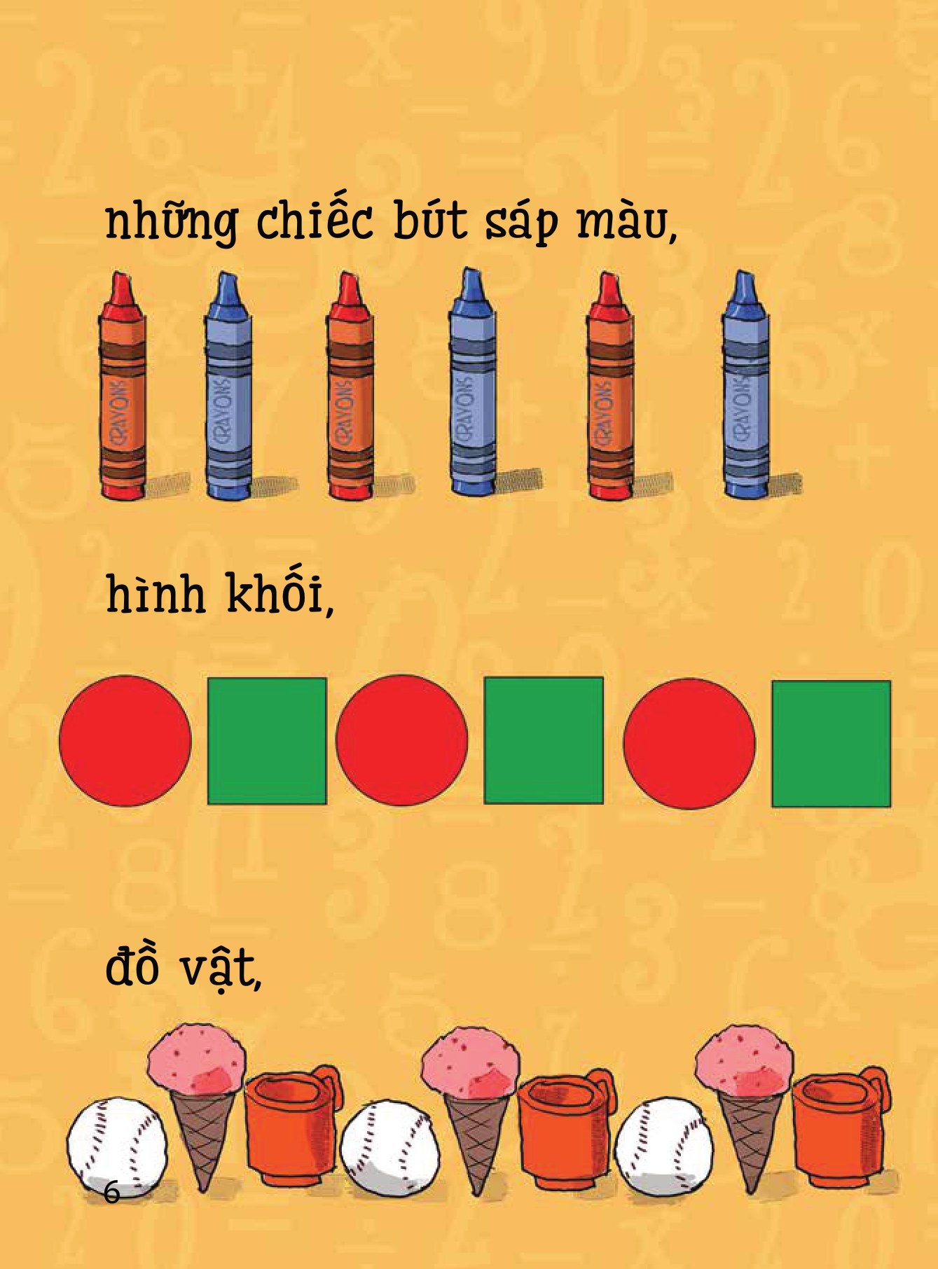 toán học cho bé biết… - đỏ, xanh, đỏ… rồi đến màu gì nhỉ?