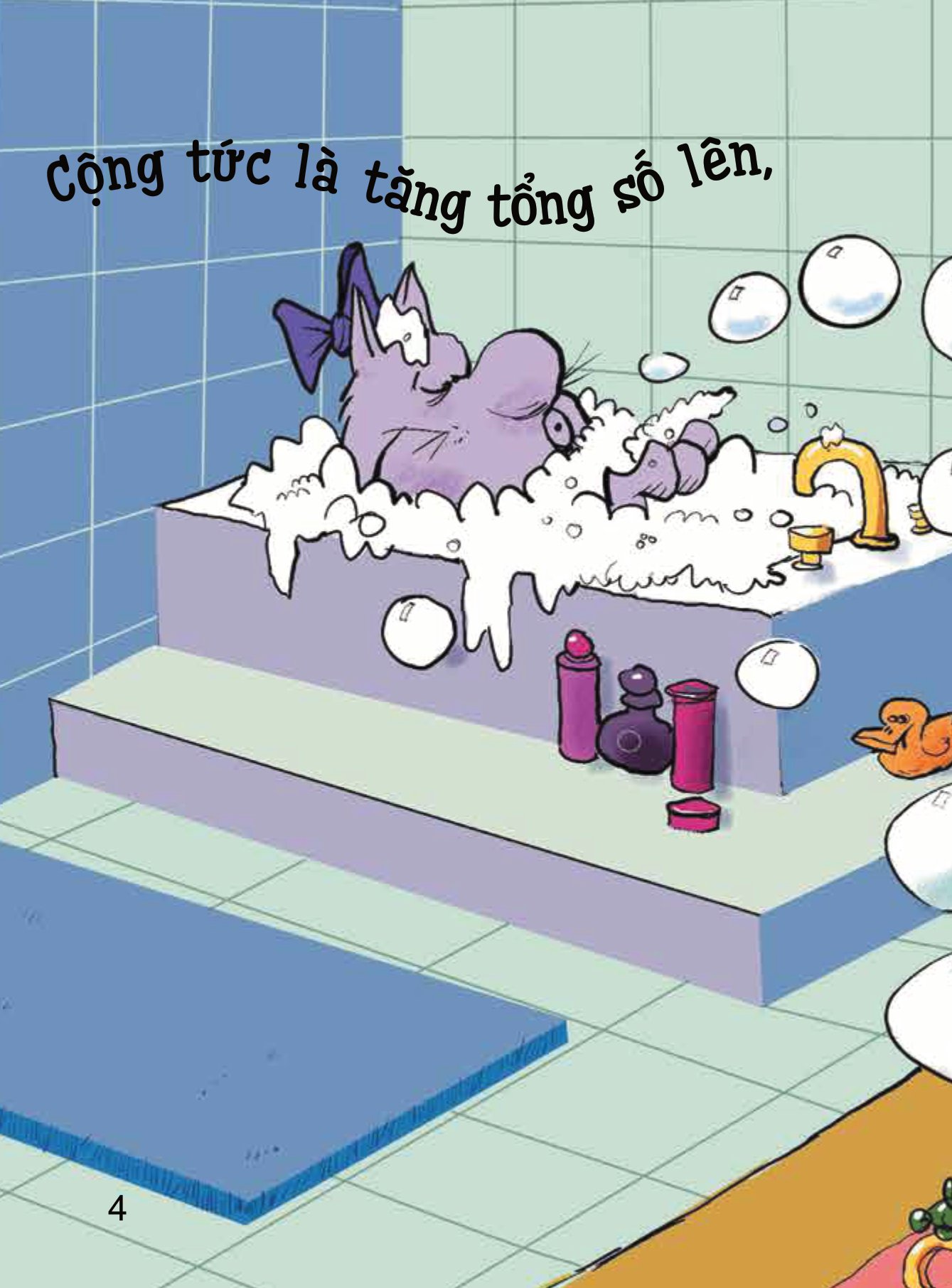 toán học cho bé biết… - thêm một quả nữa, ổ trứng có mấy quả?