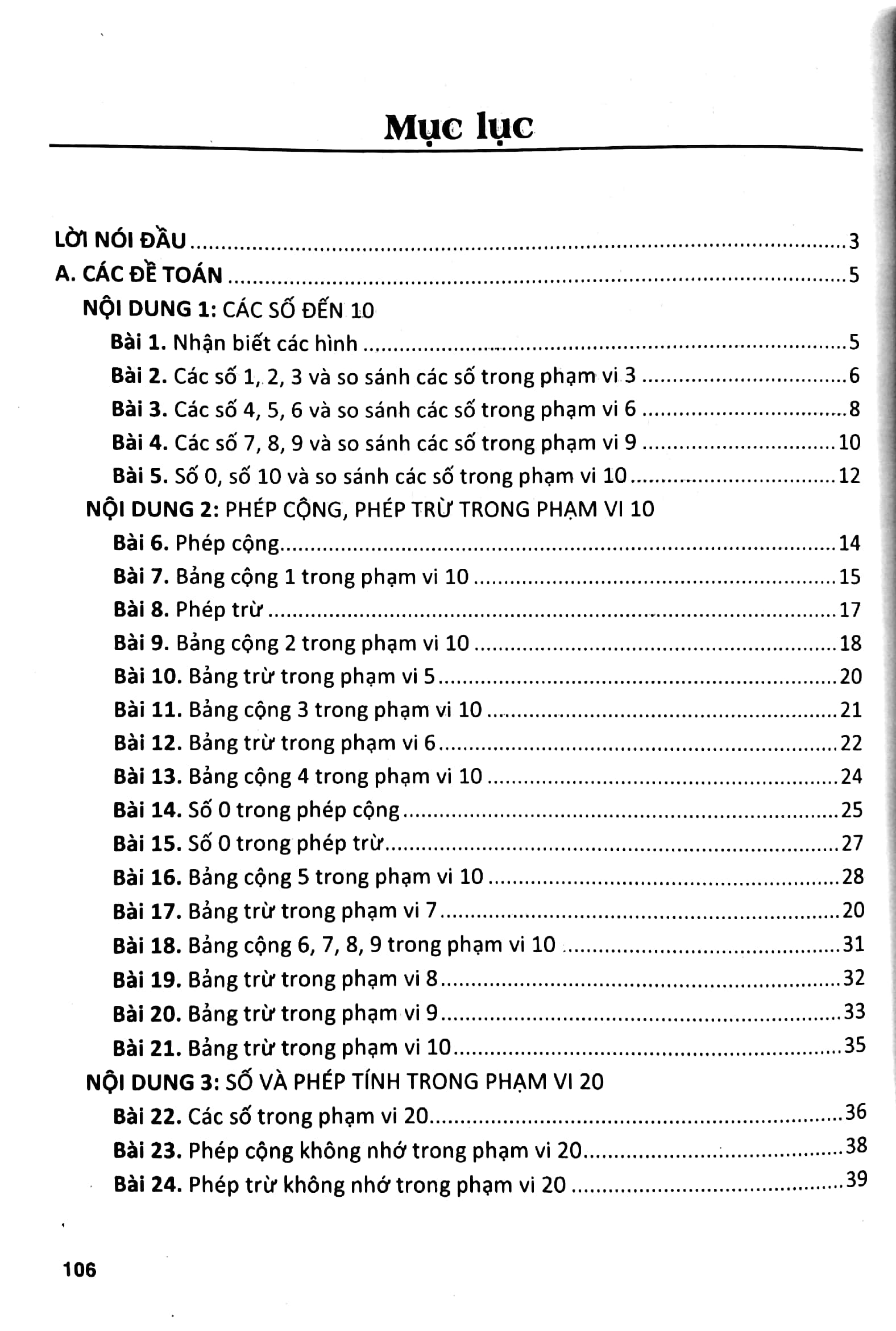 toán nâng cao 1 (theo chương trình gdpt mới - dùng chung cho 3 bộ sách)