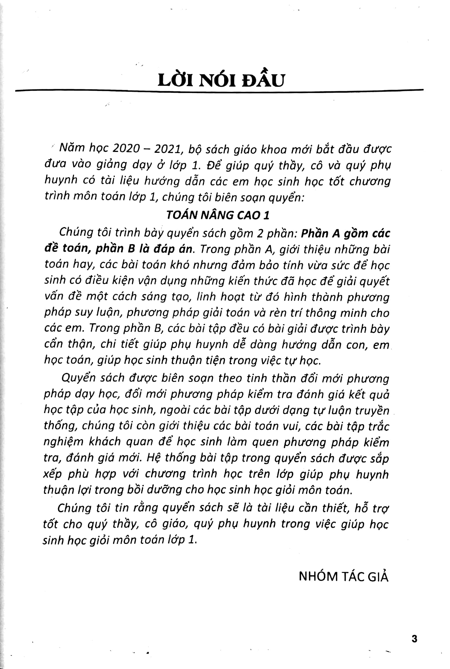 toán nâng cao 1 (theo chương trình gdpt mới - dùng chung cho 3 bộ sách)