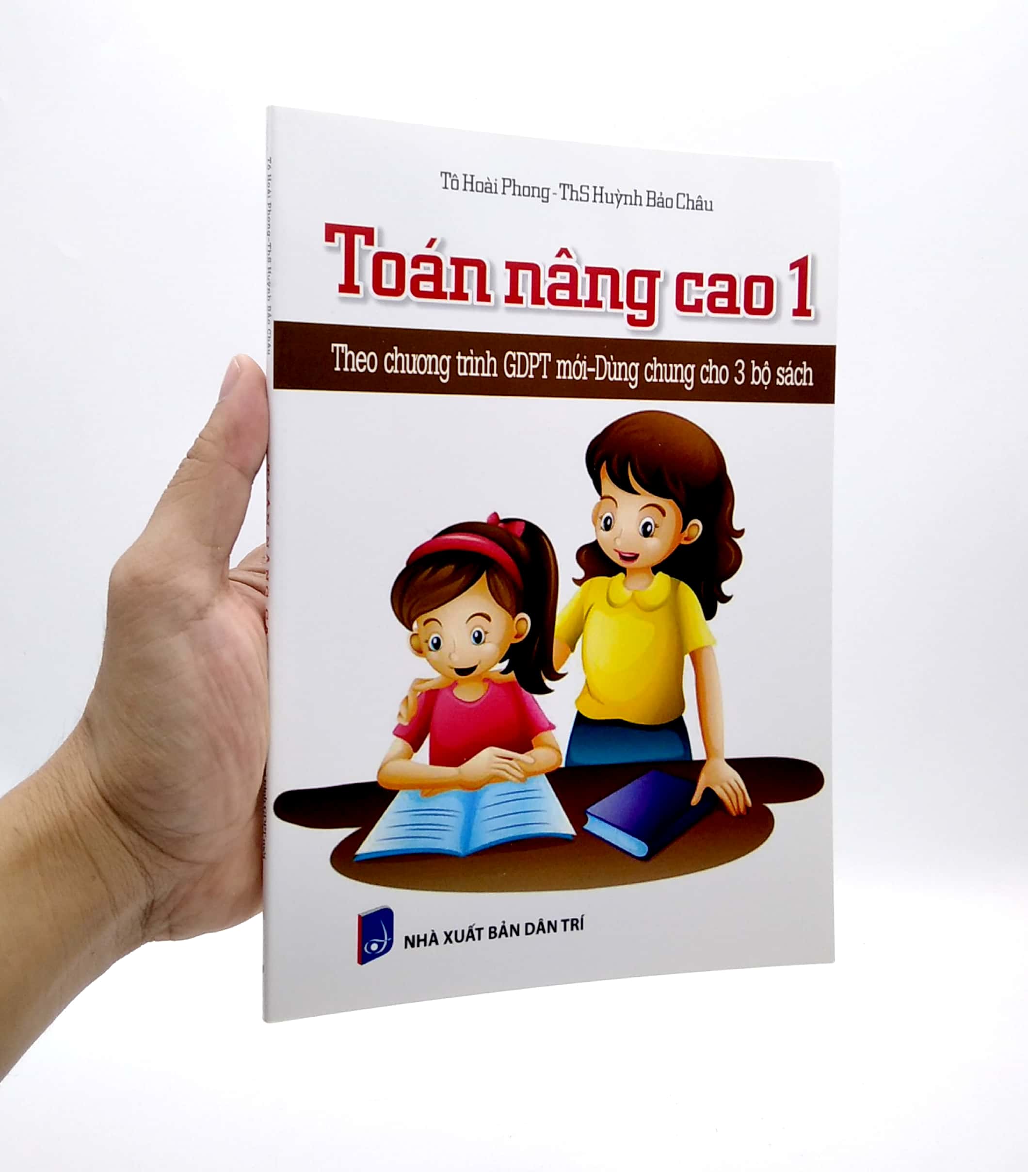 toán nâng cao 1 (theo chương trình gdpt mới - dùng chung cho 3 bộ sách)