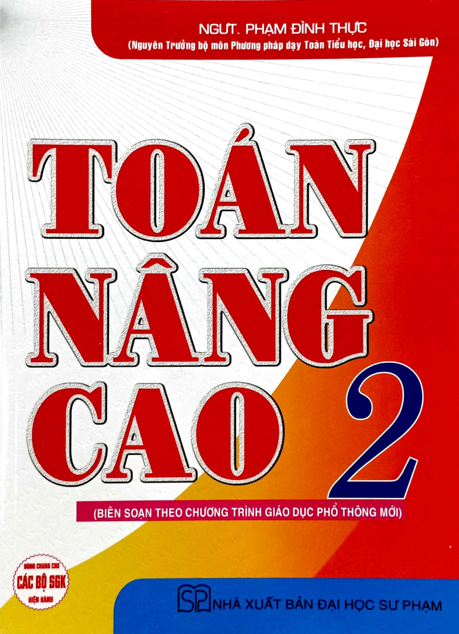 toán nâng cao 2 (tái bản 2024)