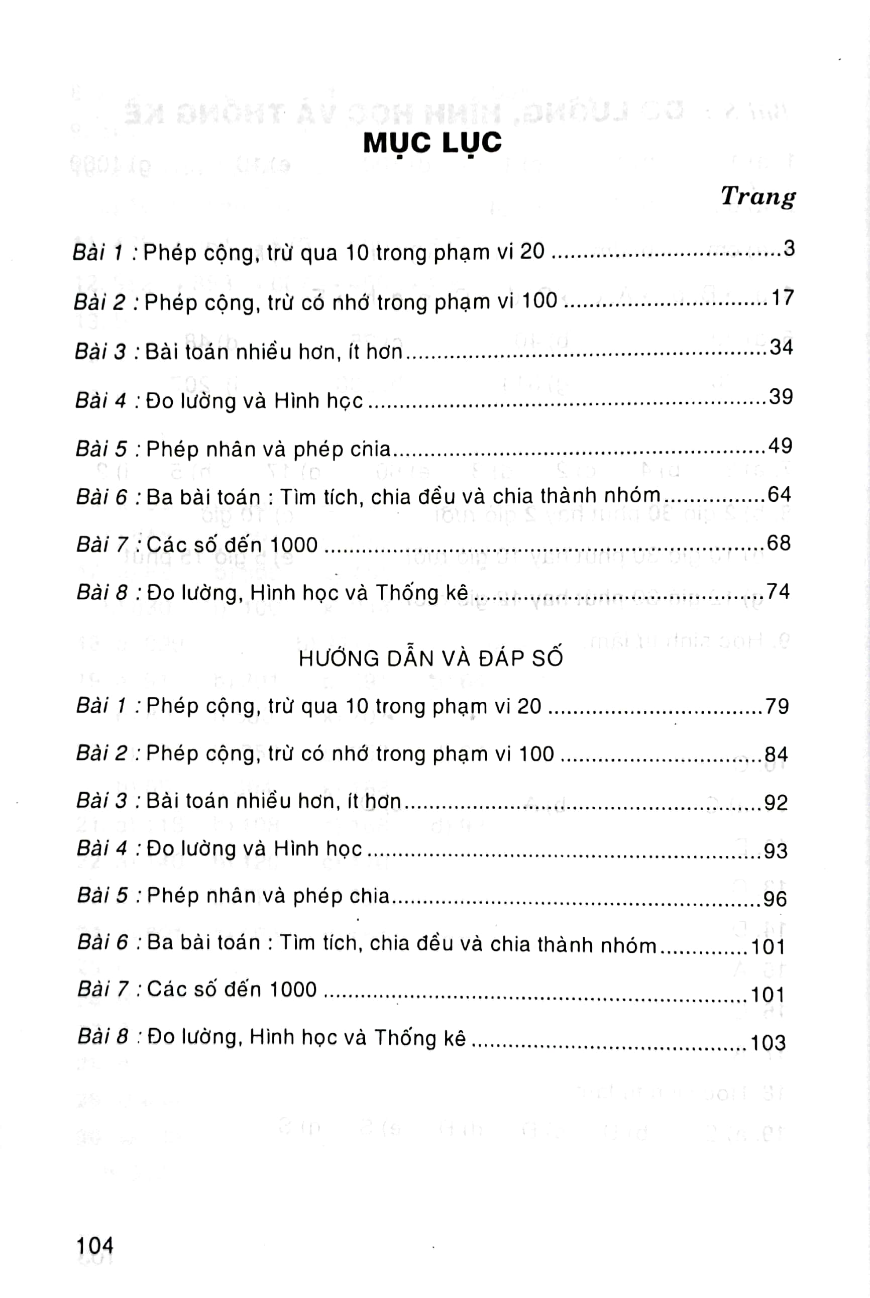 toán nâng cao 2 (tái bản 2024)
