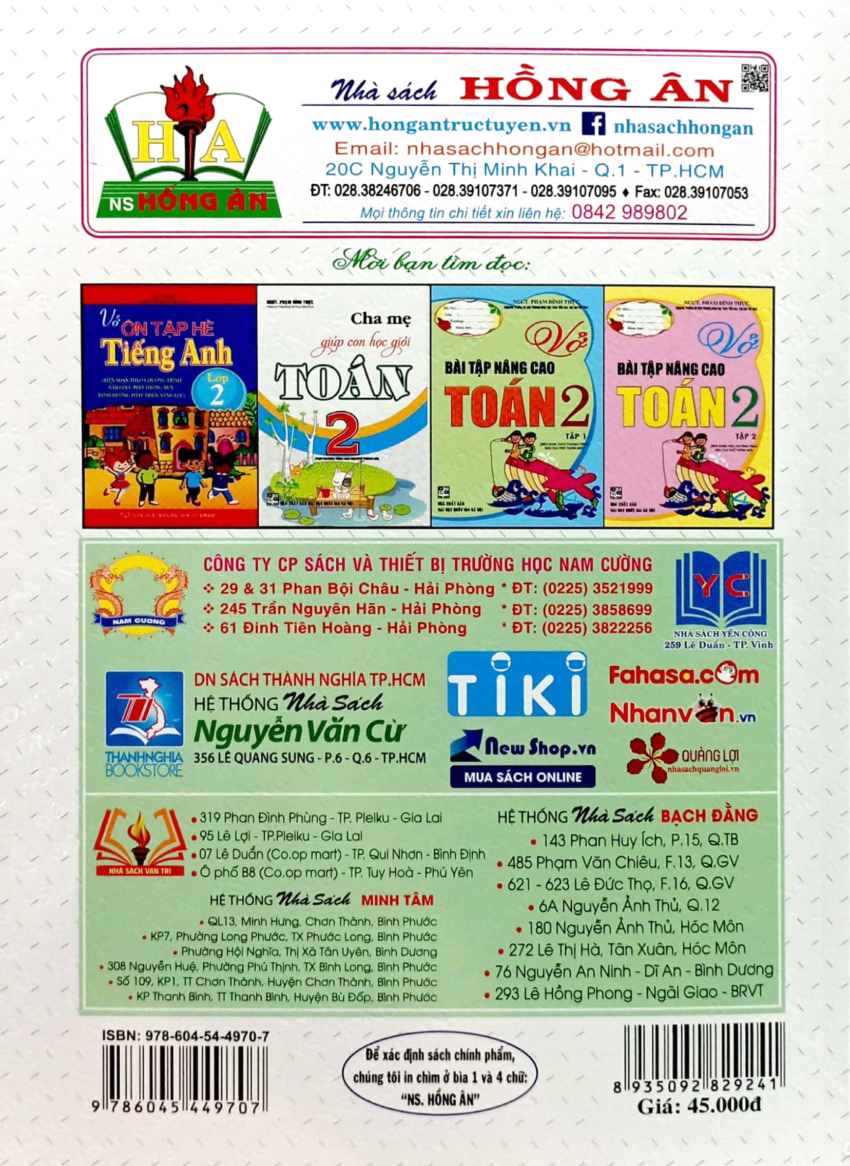 toán nâng cao 2 (tái bản 2024)