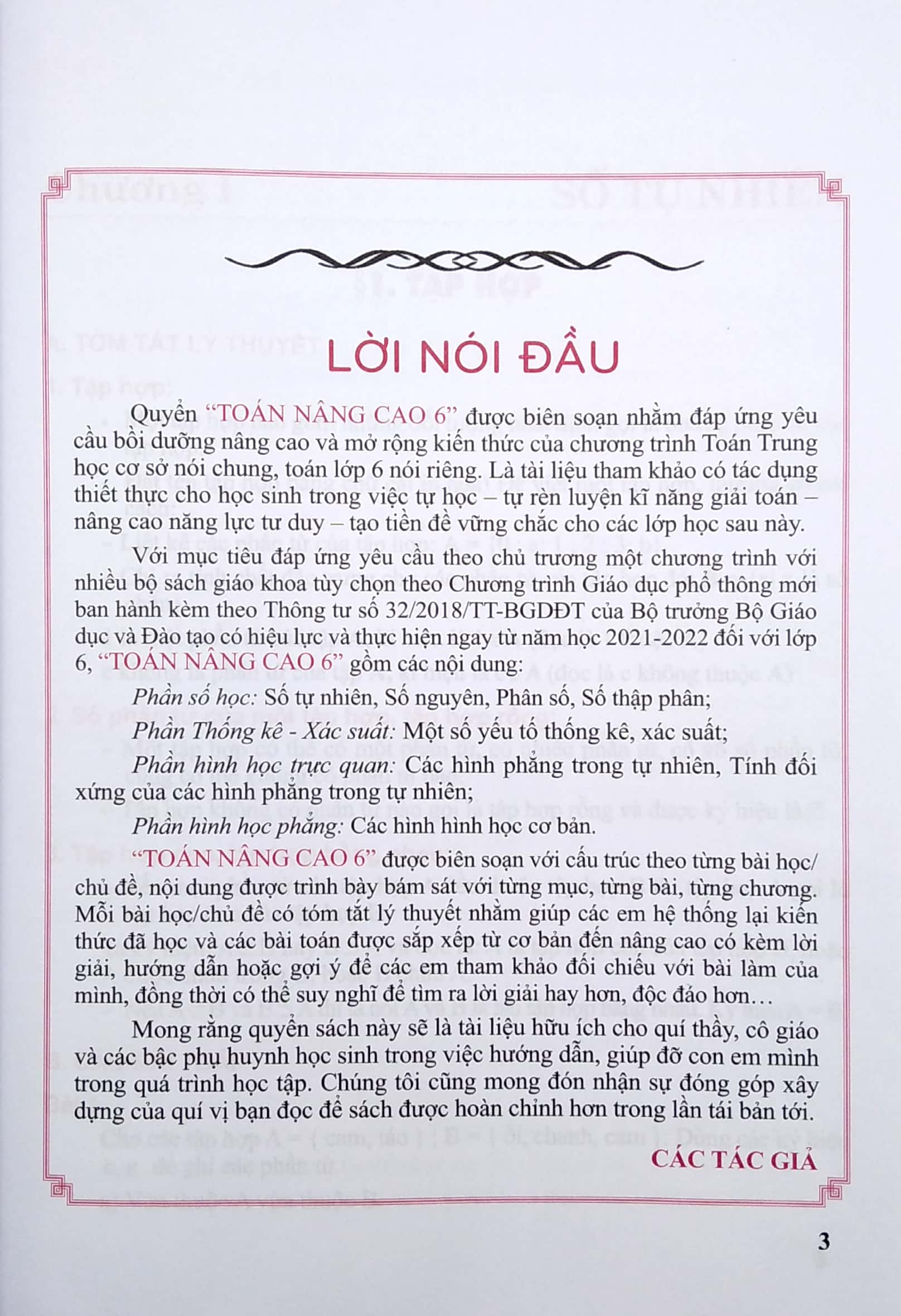 toán nâng cao 6 (theo chương giáo dục phổ thông mới)