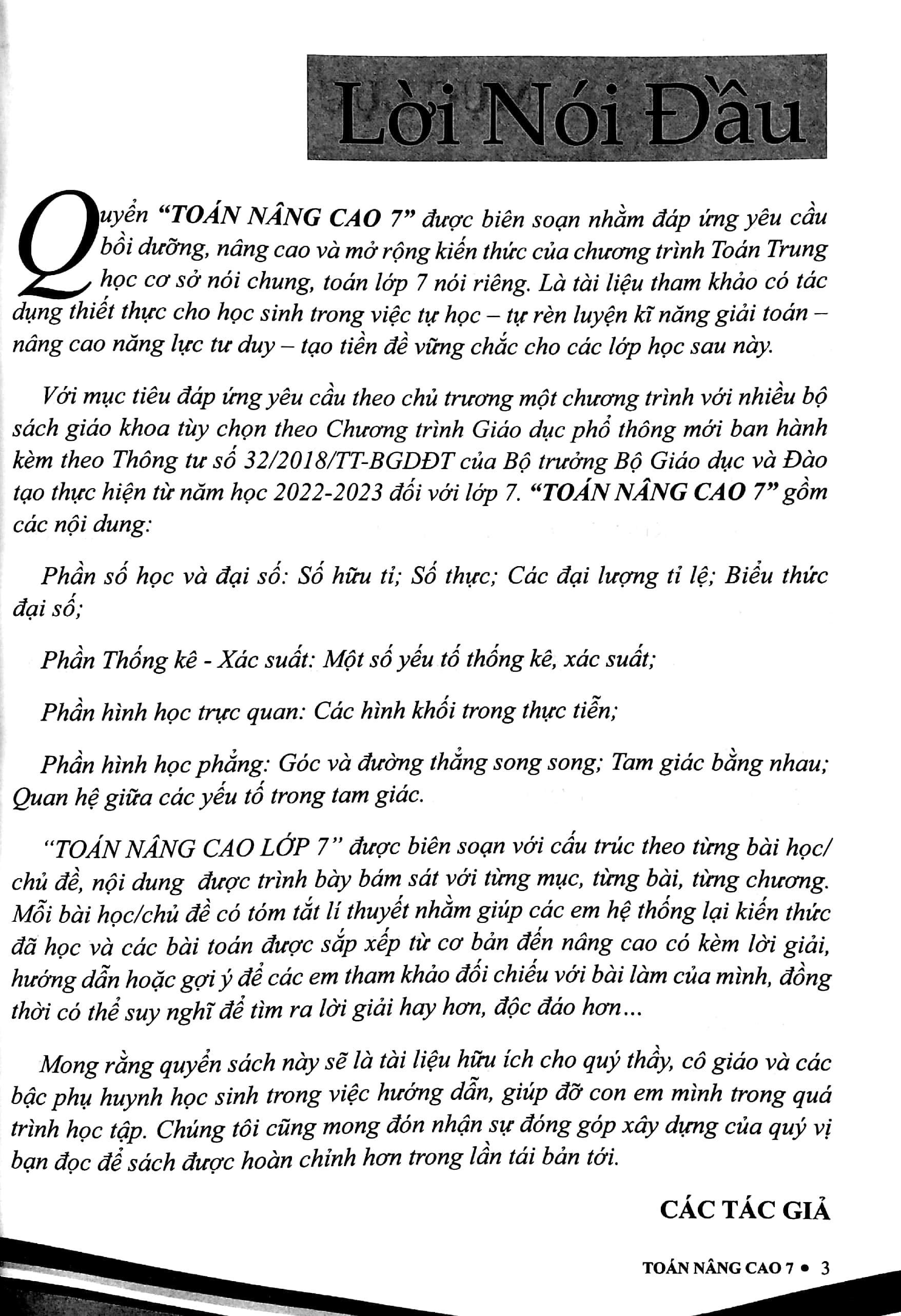 toán nâng cao 7 (chương trình mới - dùng chung 3 bộ sách)