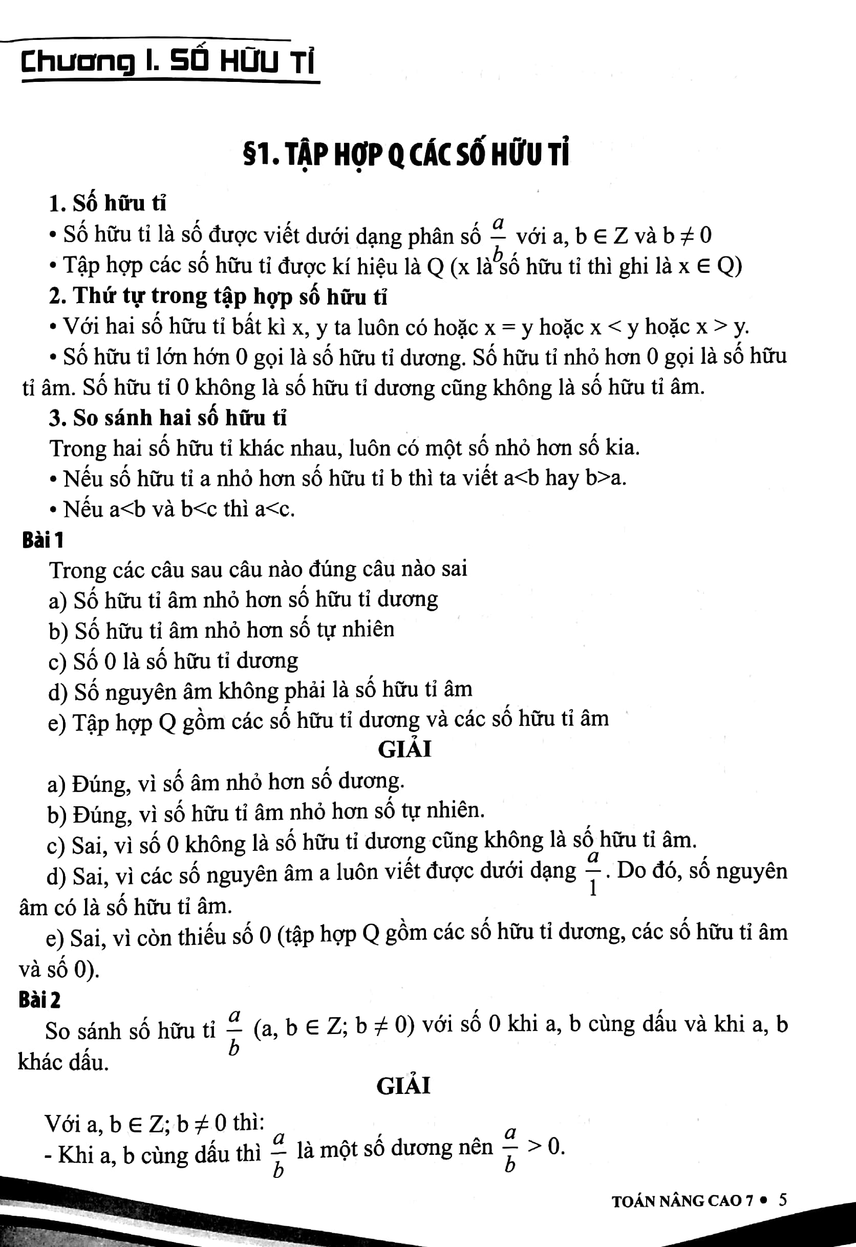 toán nâng cao 7 (chương trình mới - dùng chung 3 bộ sách)