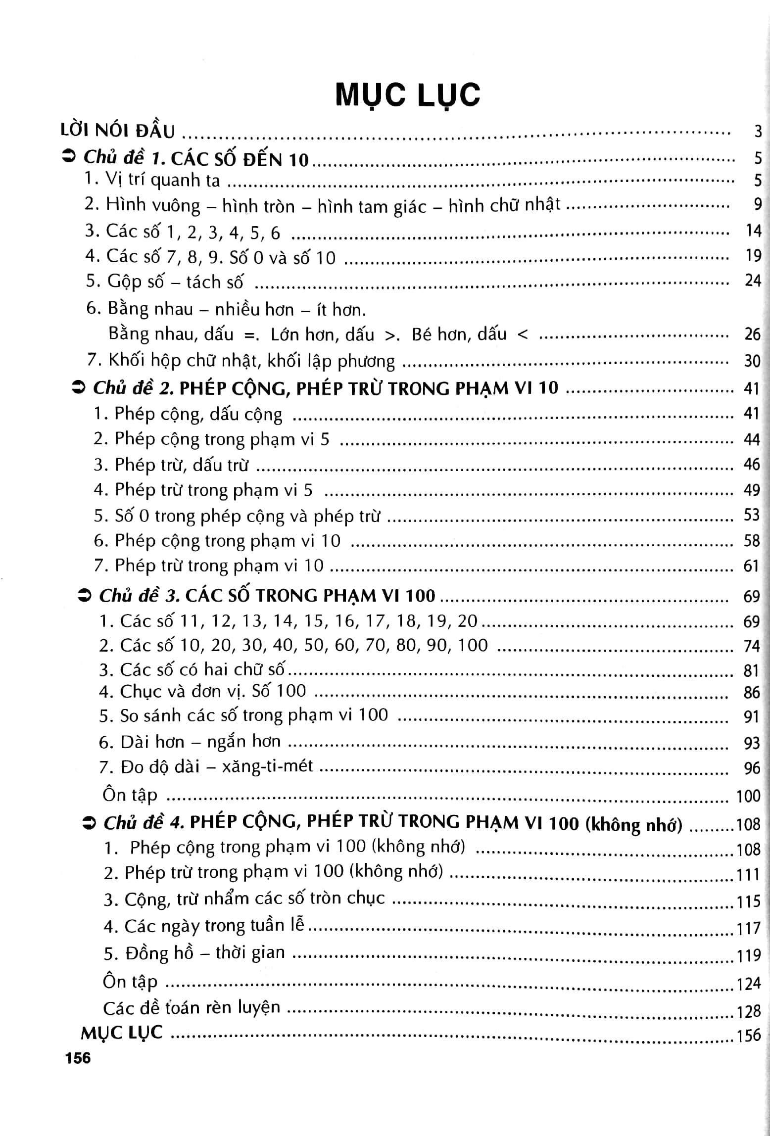 toán nâng cao lớp 1 - bồi dưỡng và phát triển năng lực toán