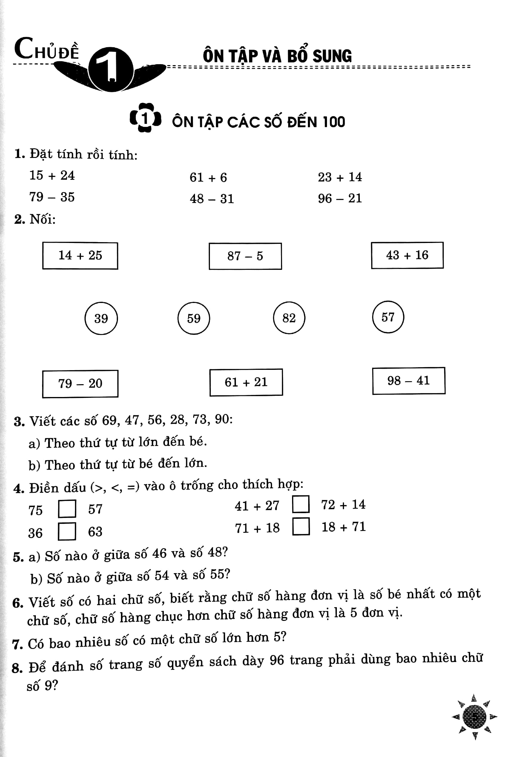 toán nâng cao lớp 2 - bồi dưỡng và phát triển năng lực toán