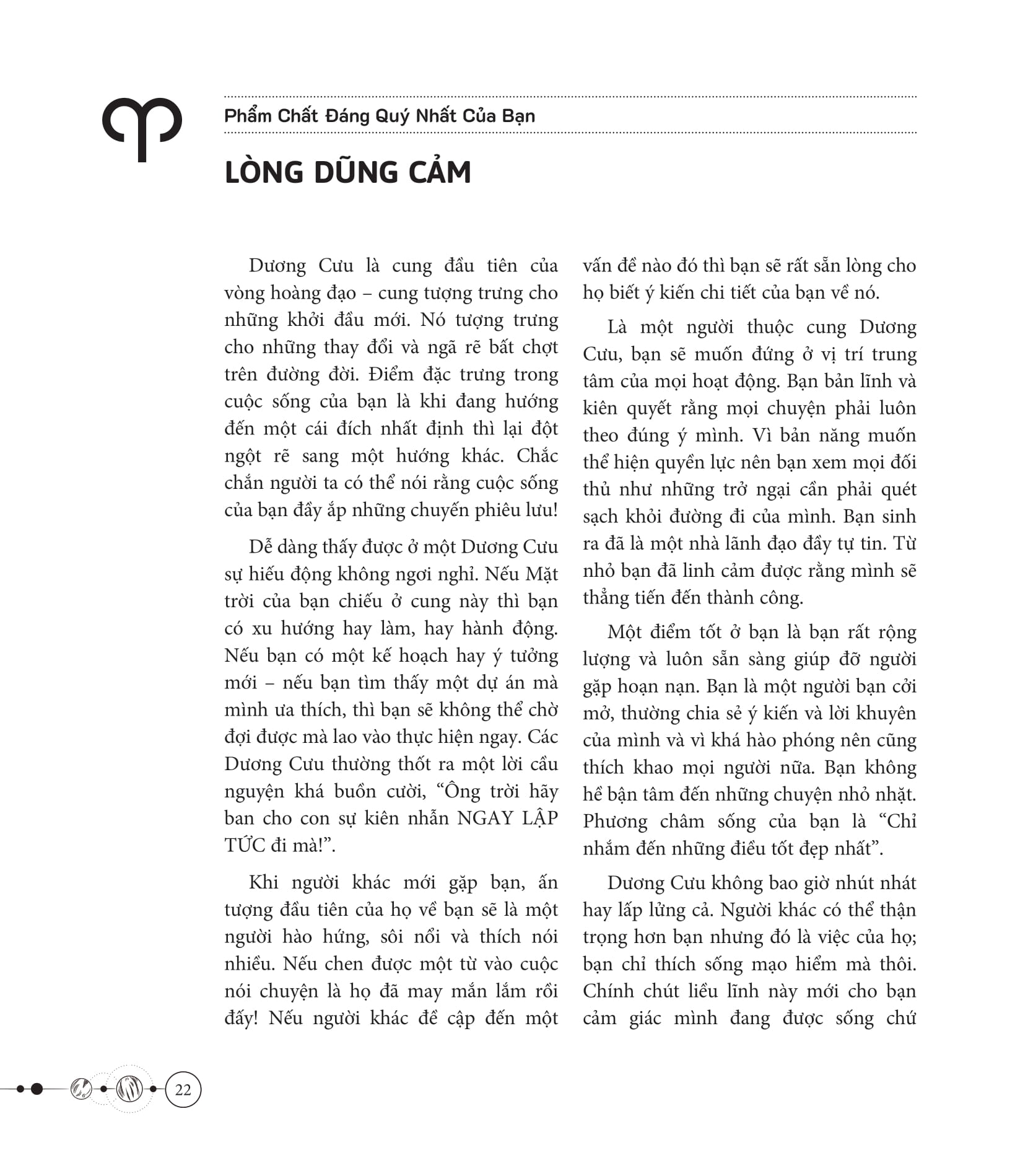 toàn thư chiêm tinh học nhập môn