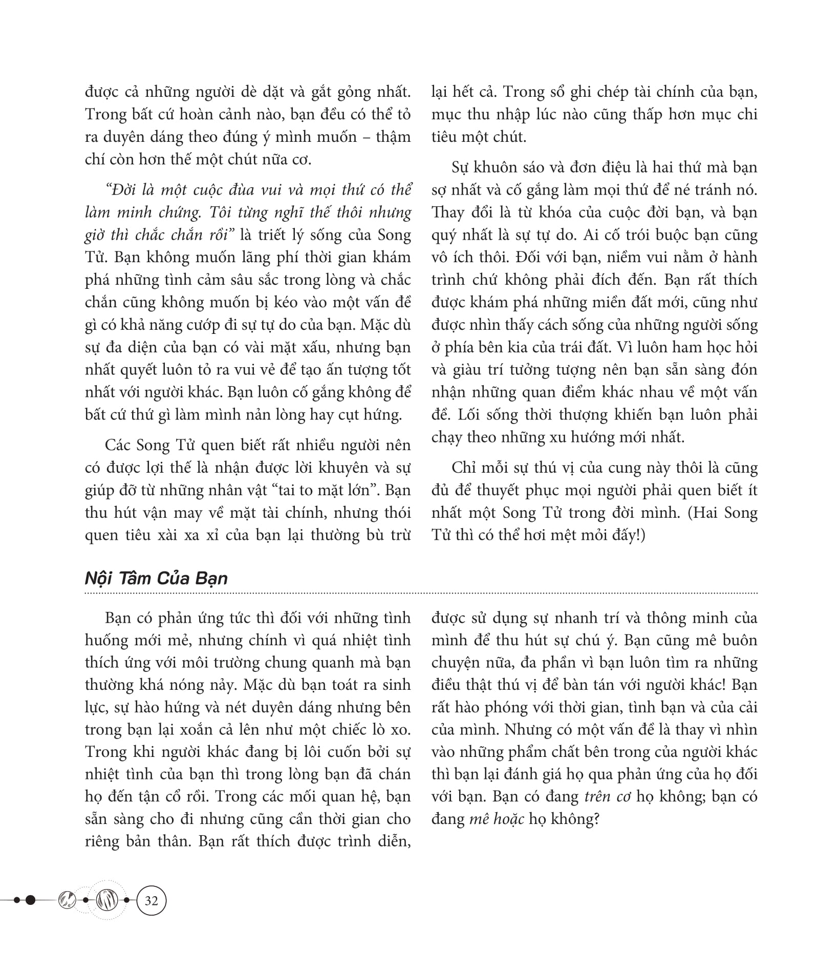 toàn thư chiêm tinh học nhập môn