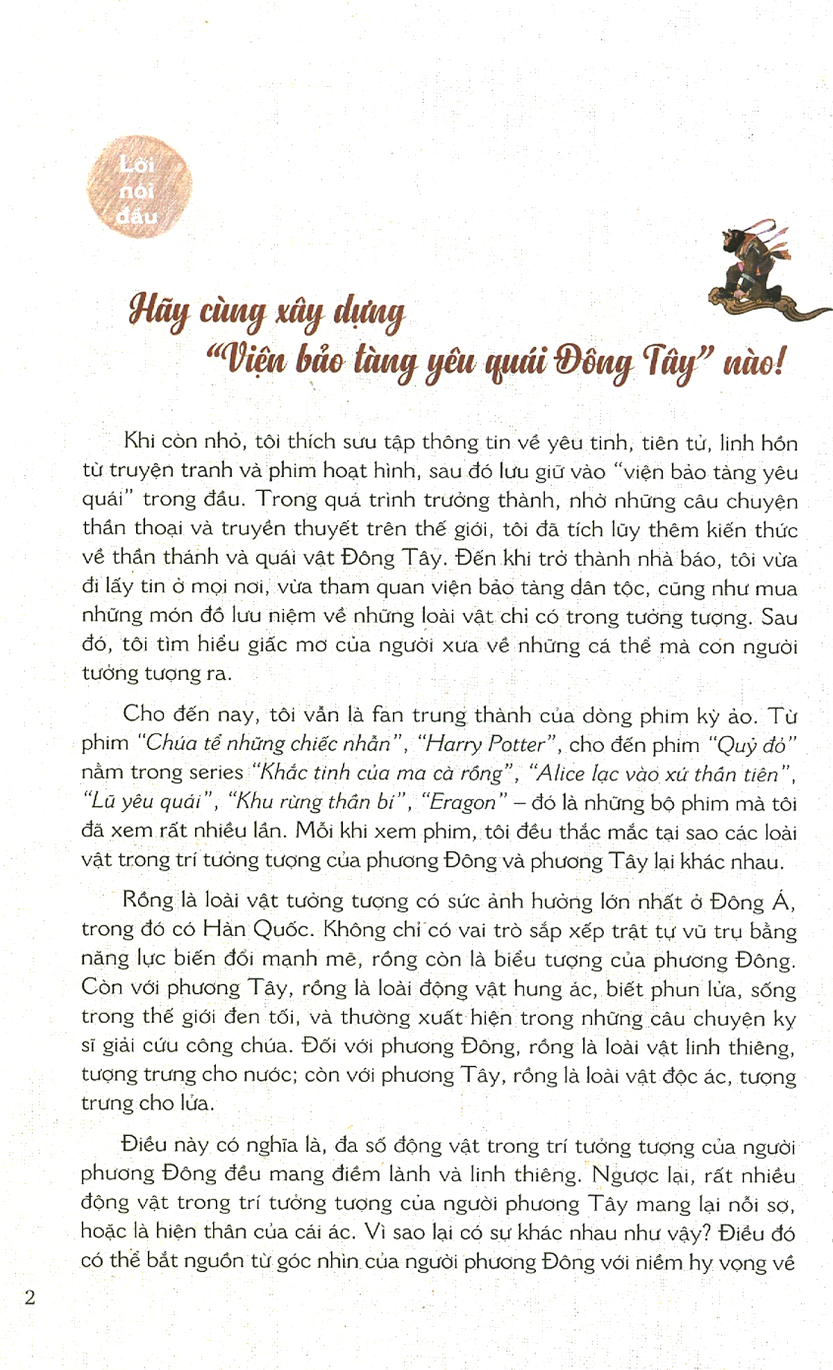 toàn thư nhân vật thần thoại đông tây