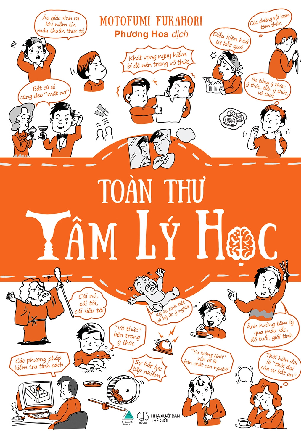 toàn thư tâm lý học
