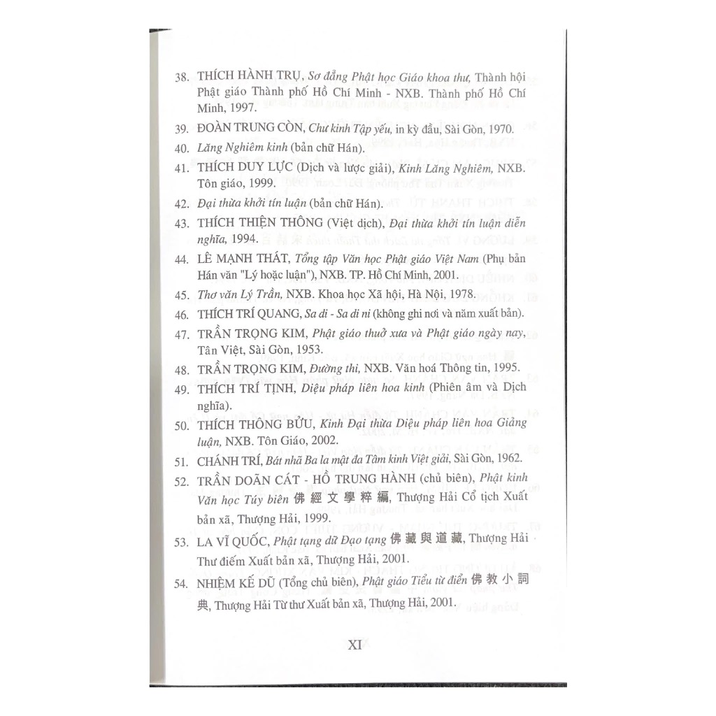 toàn thư tự học chữ hán