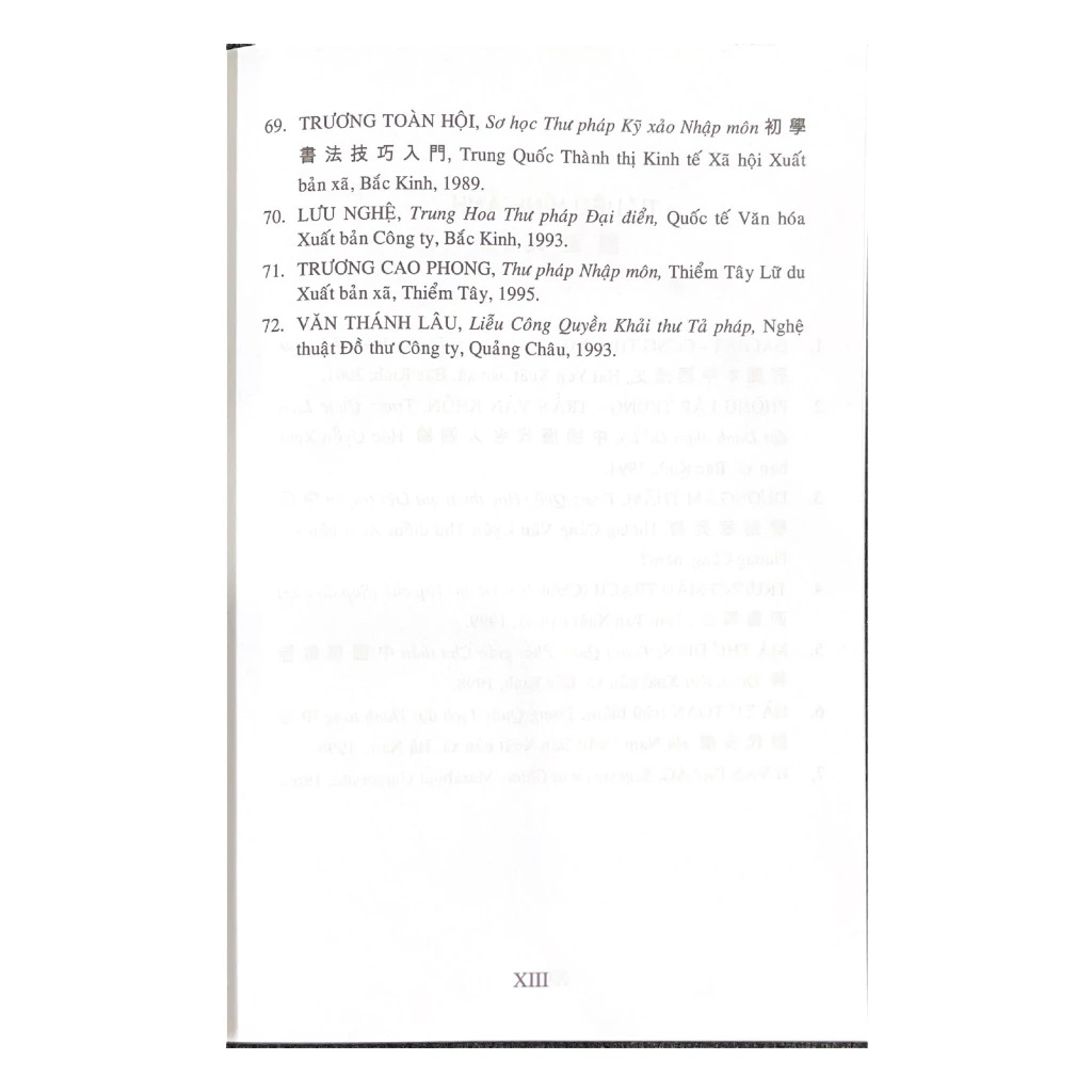 toàn thư tự học chữ hán