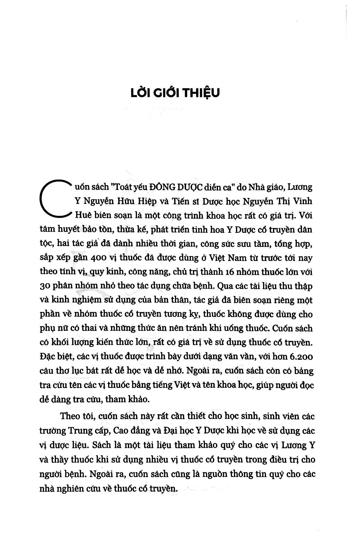 toát yếu đông dược diễn ca