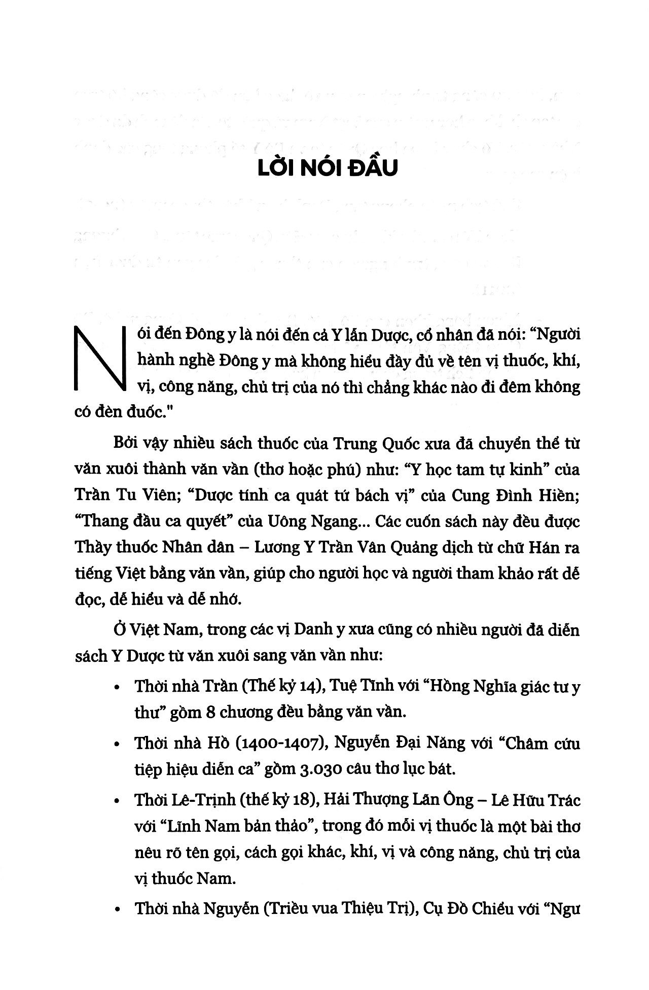 toát yếu đông dược diễn ca